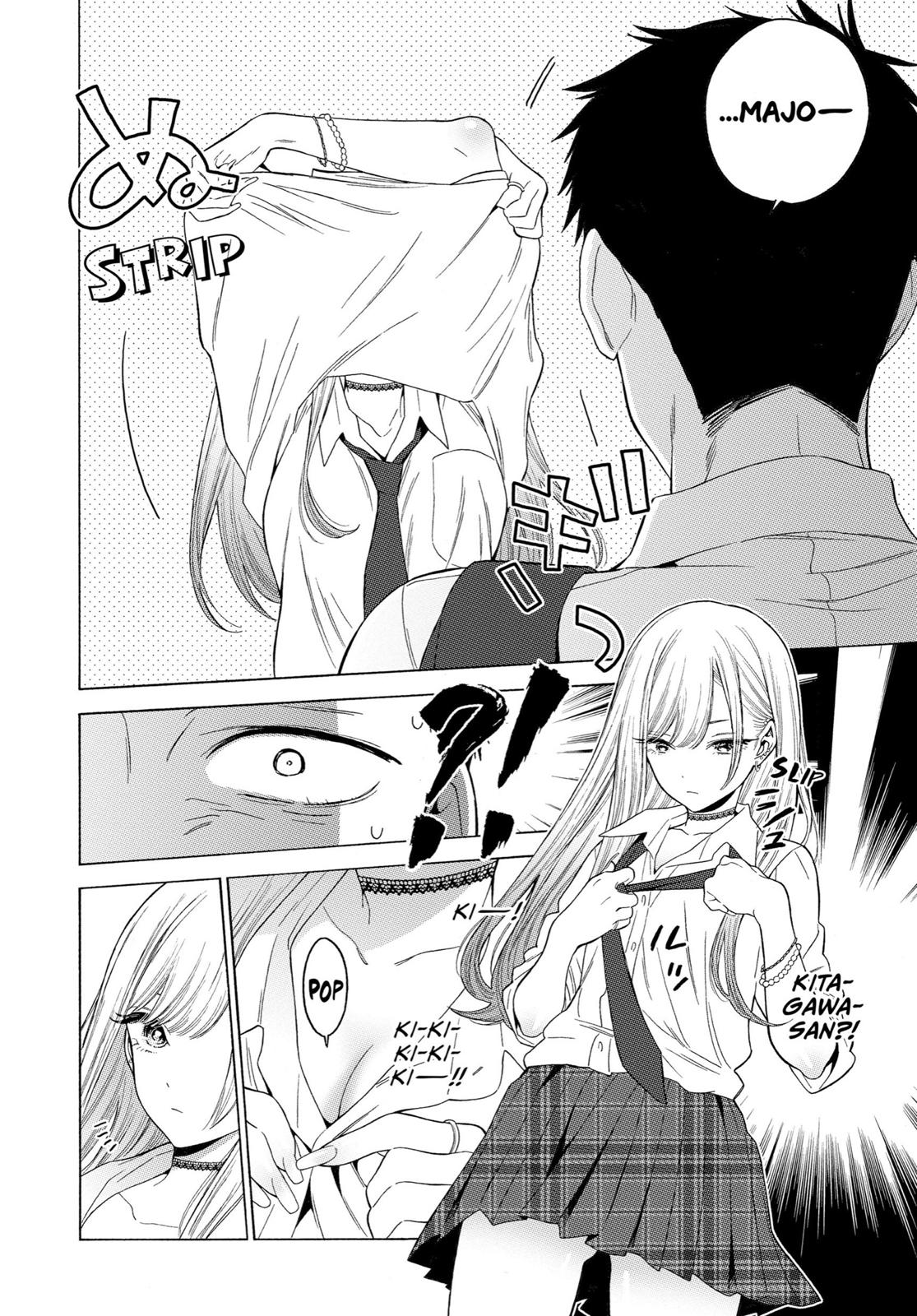 My Dress-Up Darling XOXO! Chapter 1 - Page 36