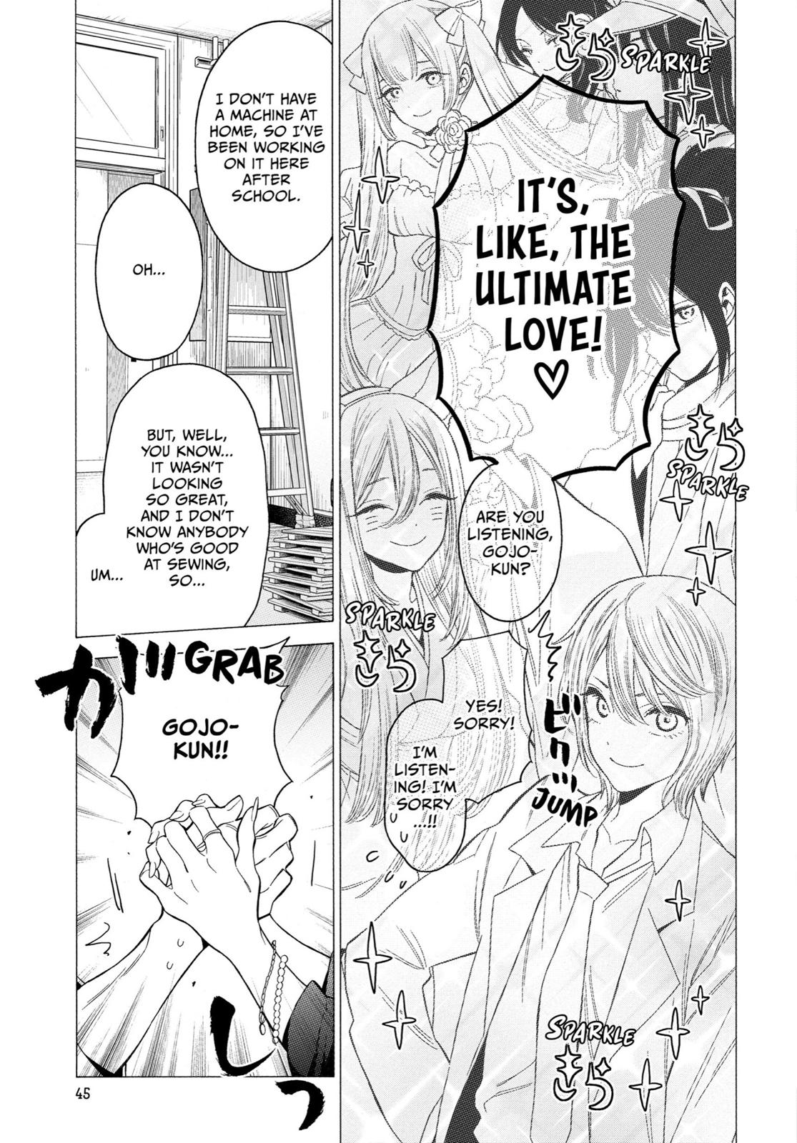 My Dress-Up Darling XOXO! Chapter 1 - Page 44