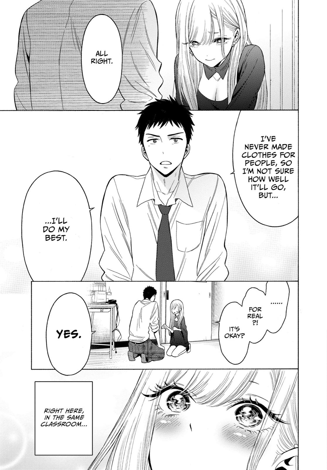 My Dress-Up Darling XOXO! Chapter 1 - Page 47