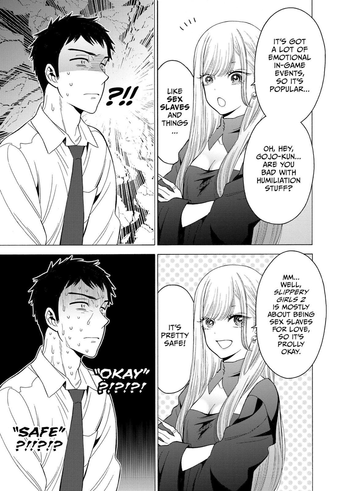 My Dress-Up Darling XOXO! Chapter 2 - Page 4