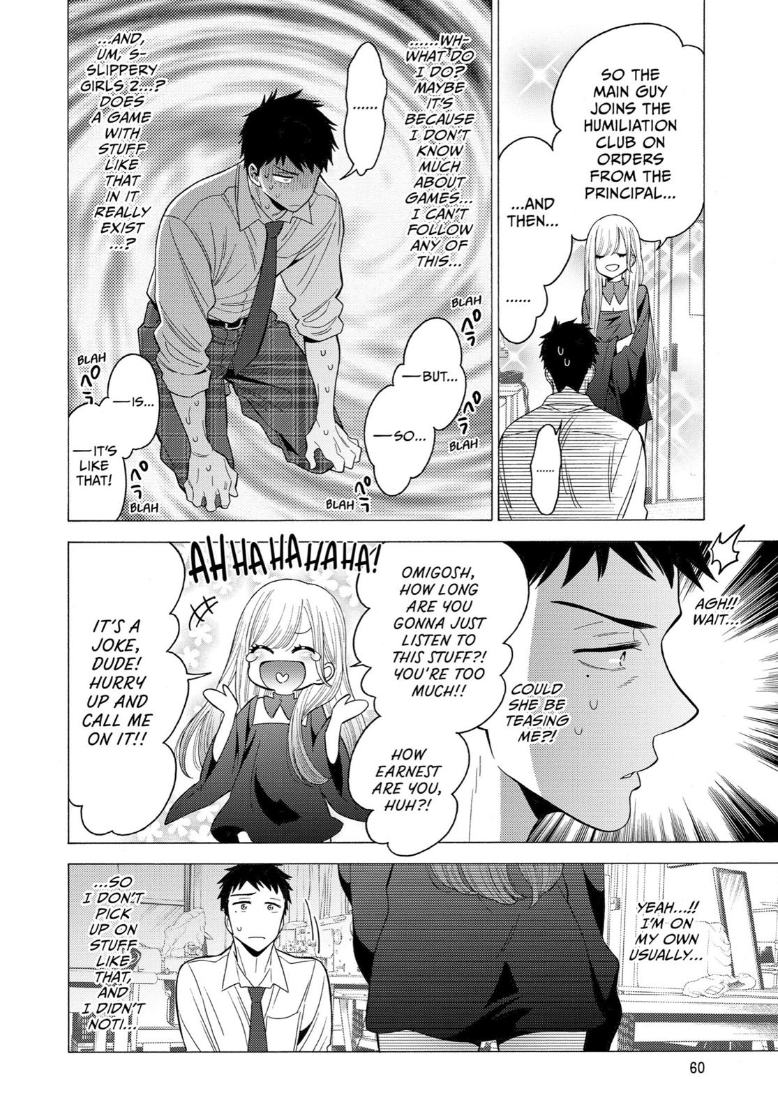 My Dress-Up Darling XOXO! Chapter 2 - Page 5