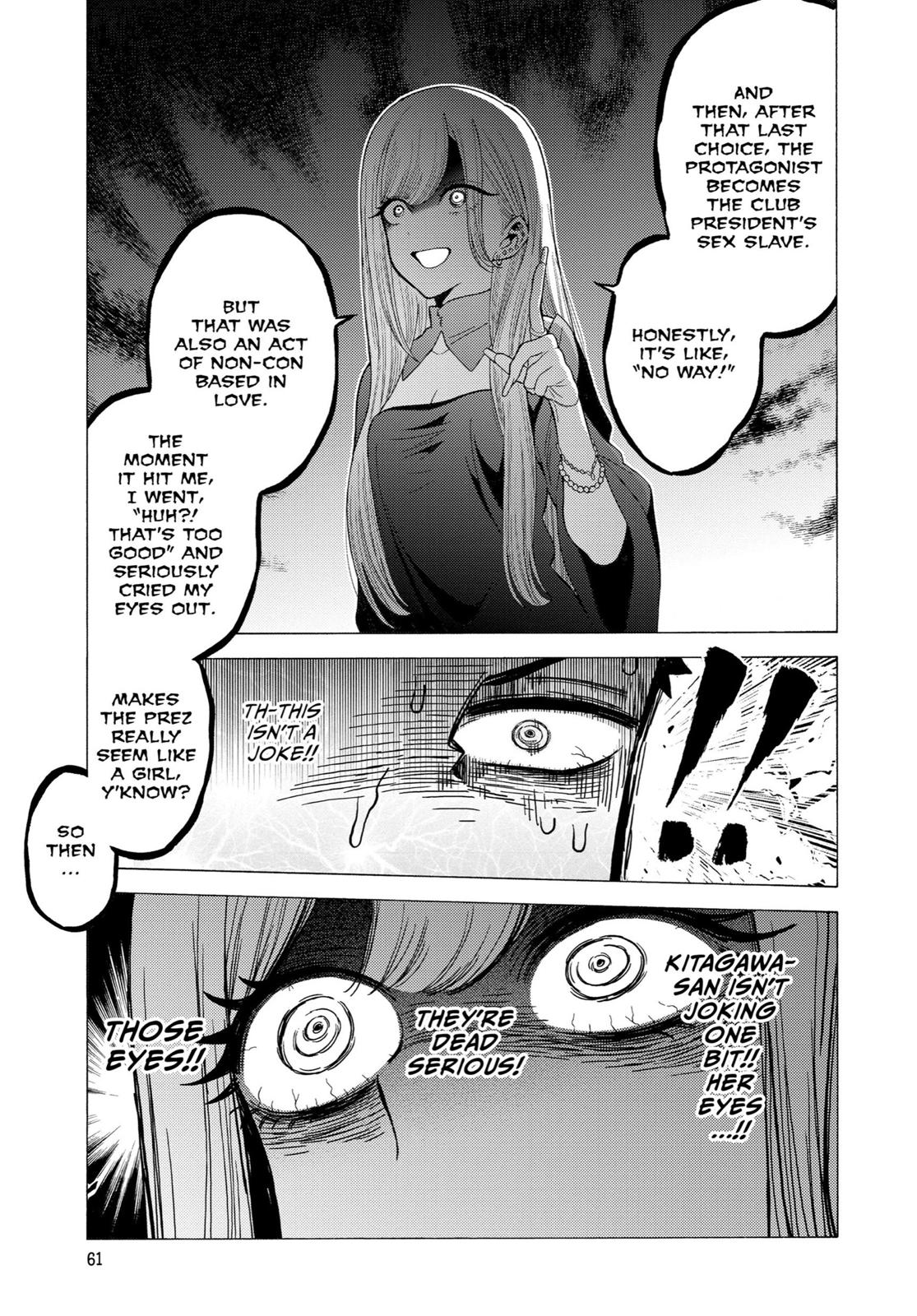 My Dress-Up Darling XOXO! Chapter 2 - Page 6