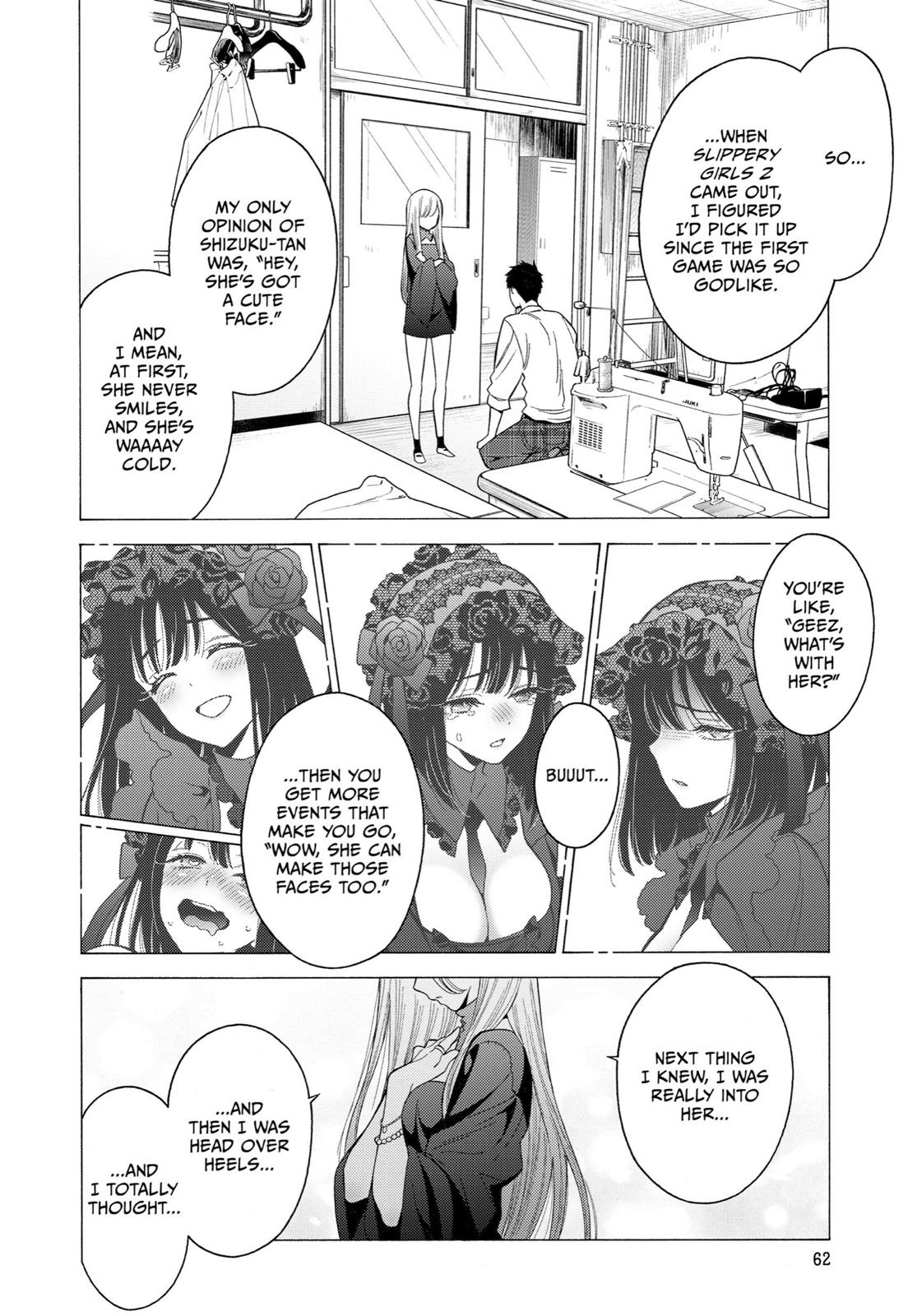 My Dress-Up Darling XOXO! Chapter 2 - Page 7