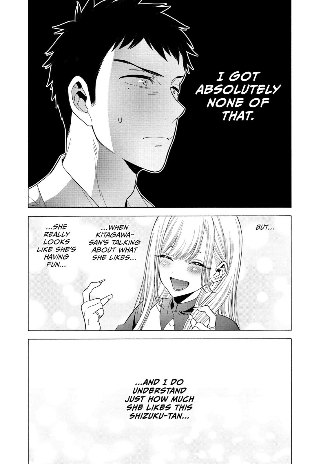 My Dress-Up Darling XOXO! Chapter 2 - Page 9