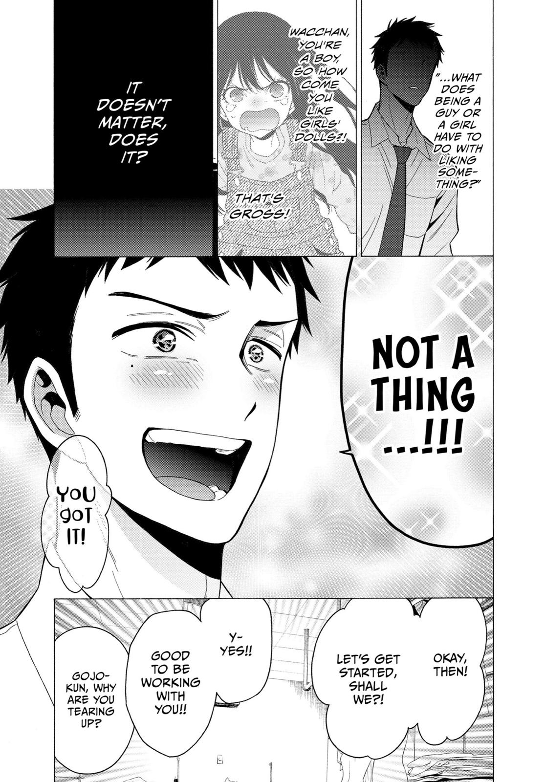 My Dress-Up Darling XOXO! Chapter 2 - Page 12