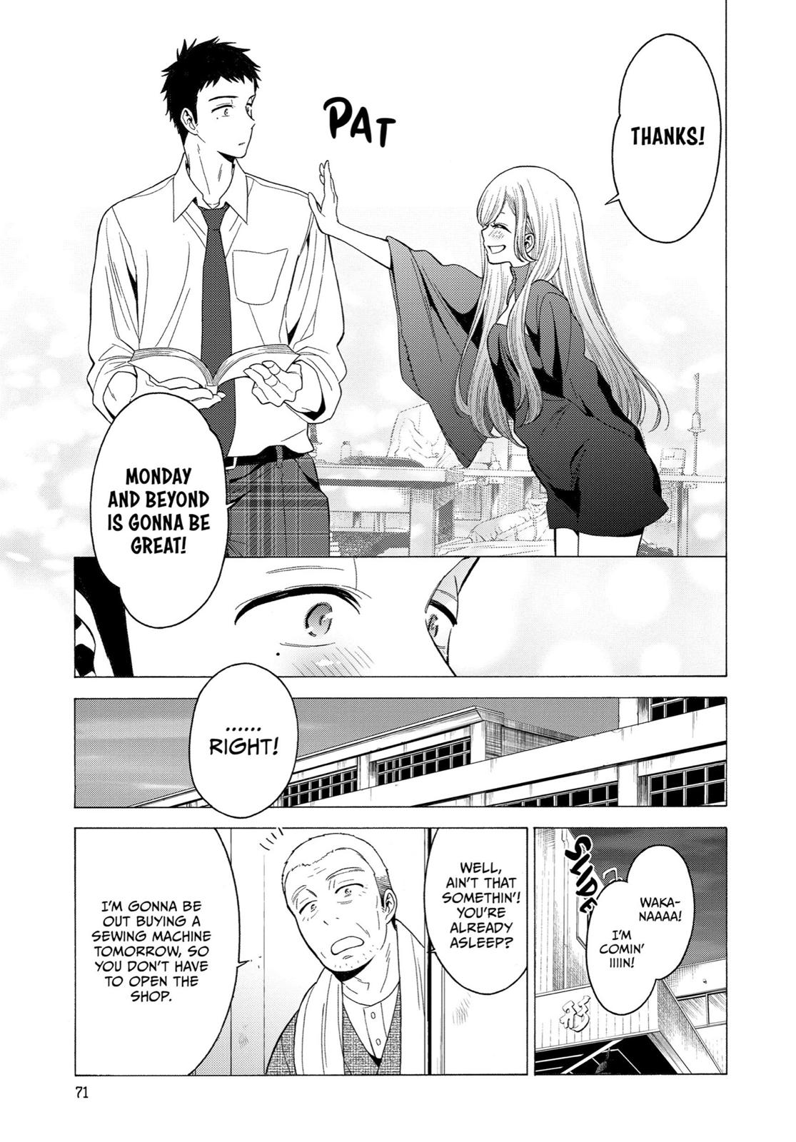 My Dress-Up Darling XOXO! Chapter 2 - Page 16