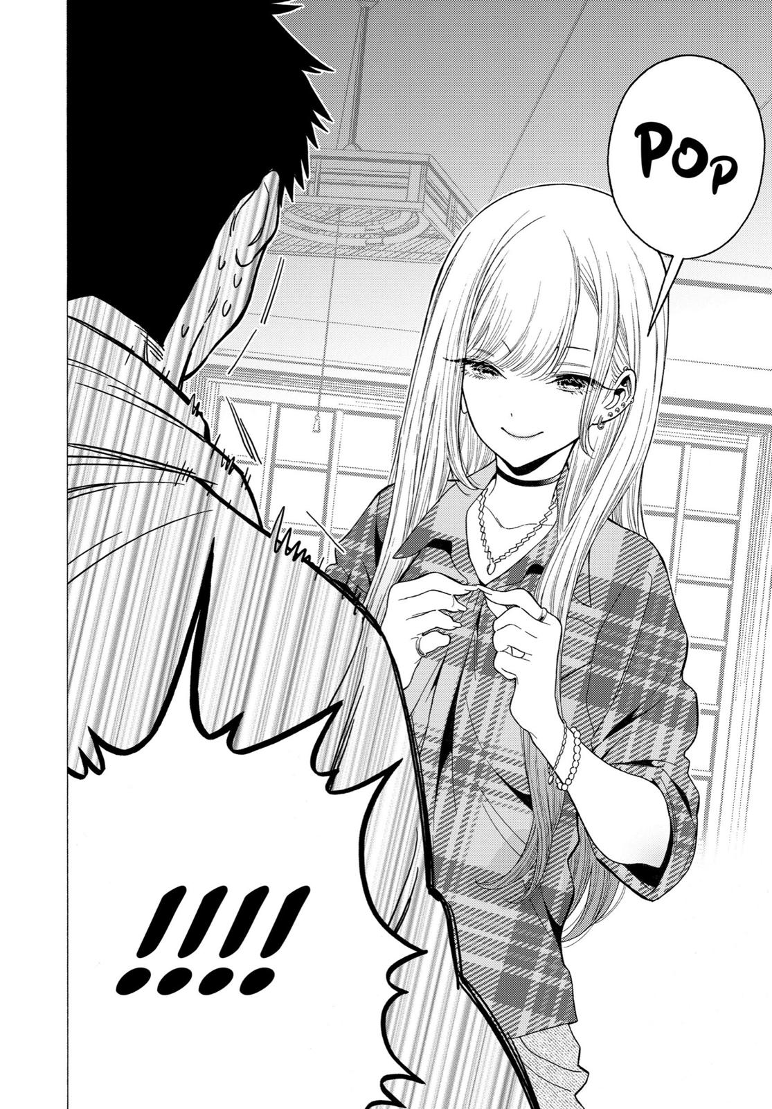 My Dress-Up Darling XOXO! Chapter 2 - Page 27