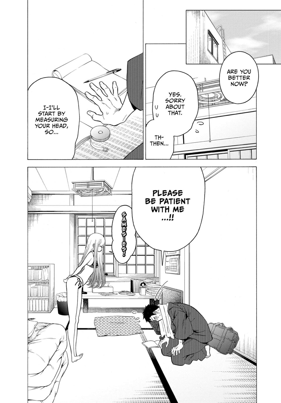 My Dress-Up Darling XOXO! Chapter 3 - Page 4