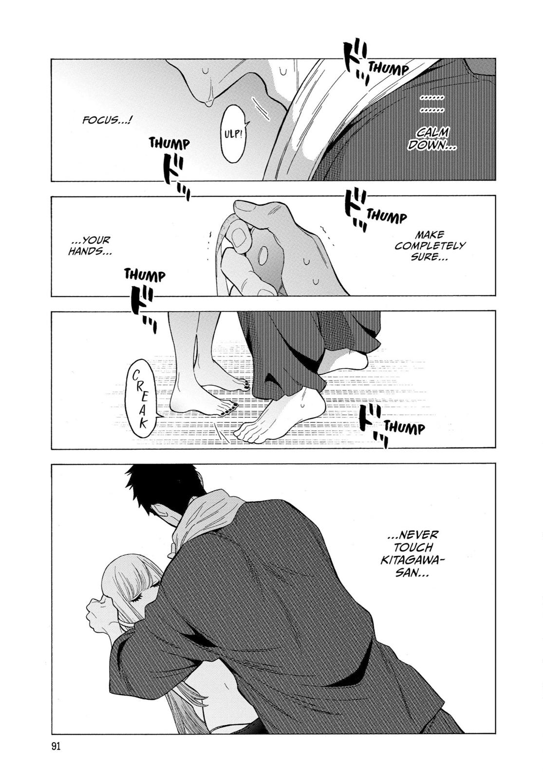 My Dress-Up Darling XOXO! Chapter 3 - Page 6