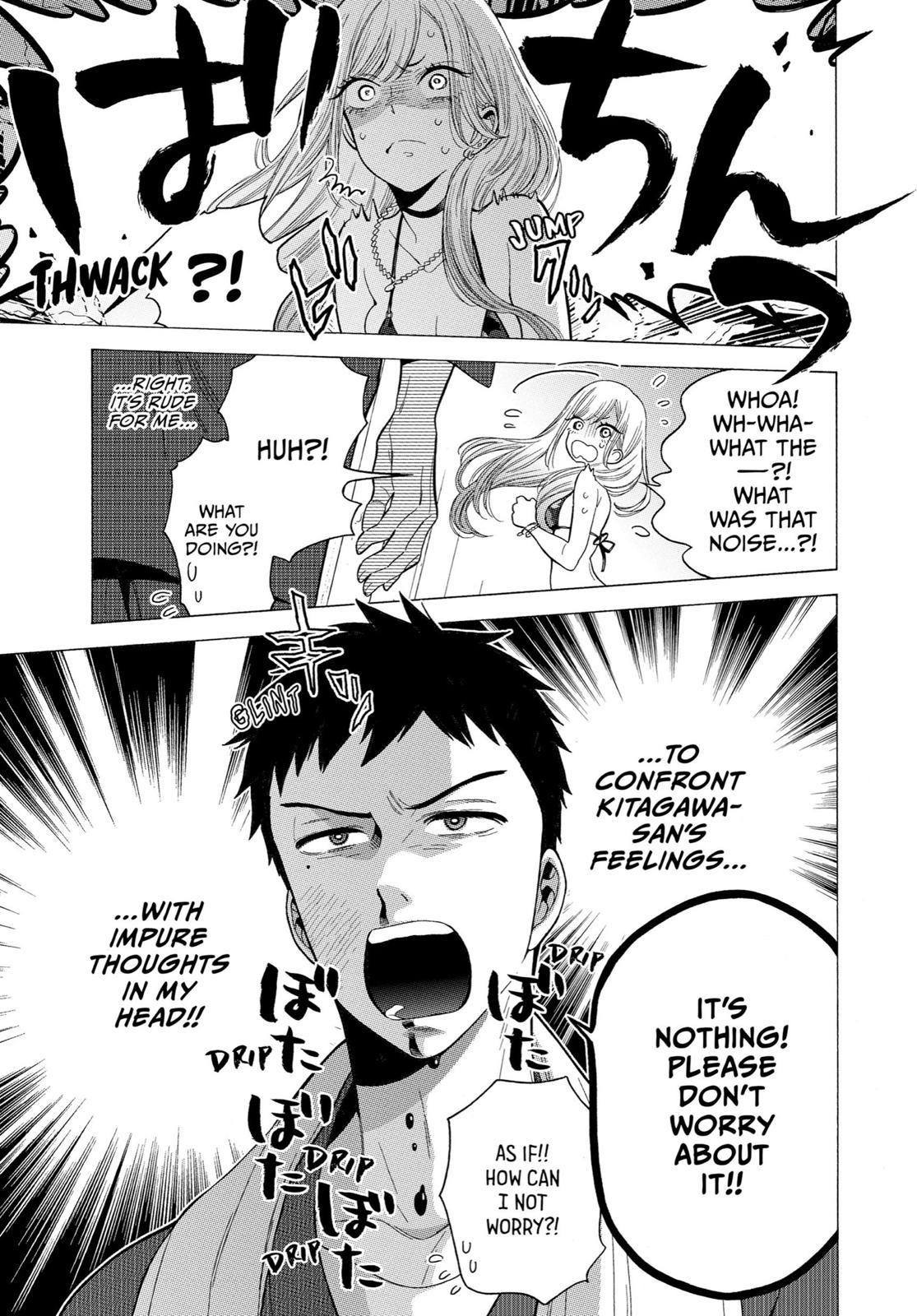 My Dress-Up Darling XOXO! Chapter 3 - Page 10