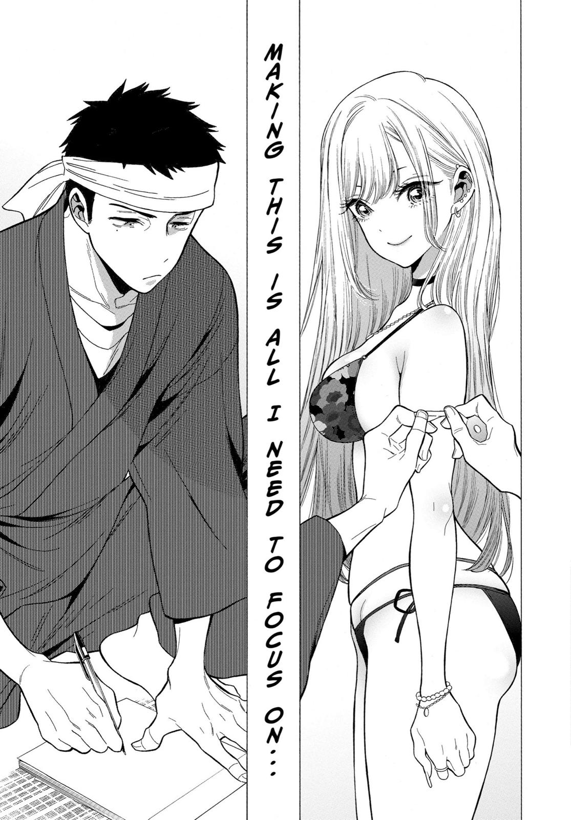 My Dress-Up Darling XOXO! Chapter 3 - Page 12