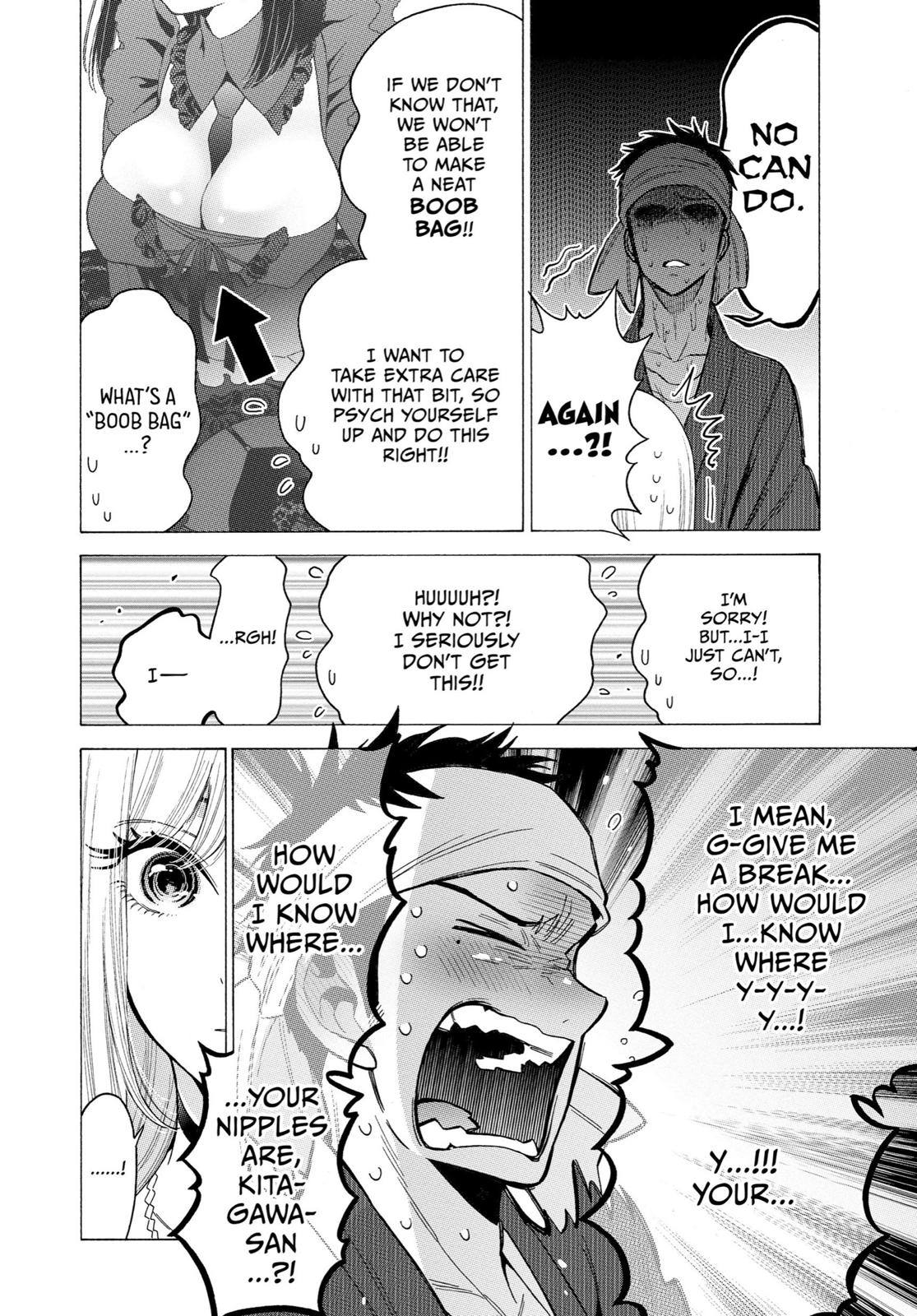 My Dress-Up Darling XOXO! Chapter 4 - Page 8