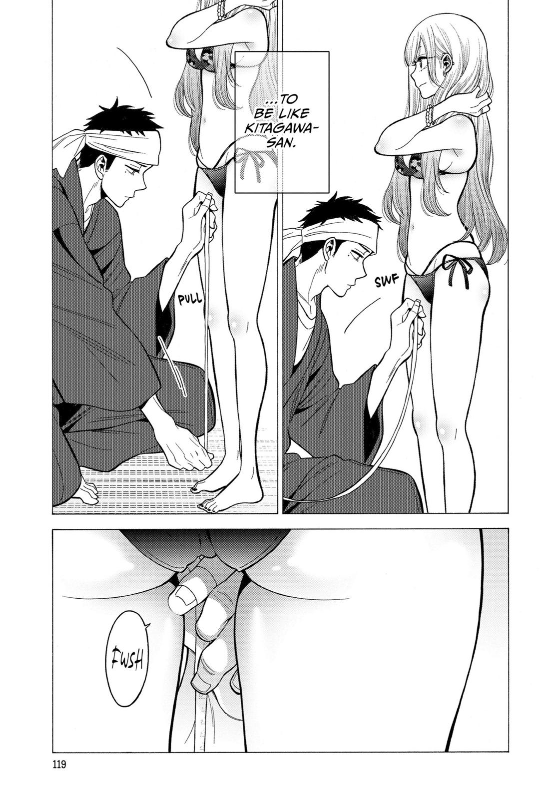 My Dress-Up Darling XOXO! Chapter 4 - Page 13