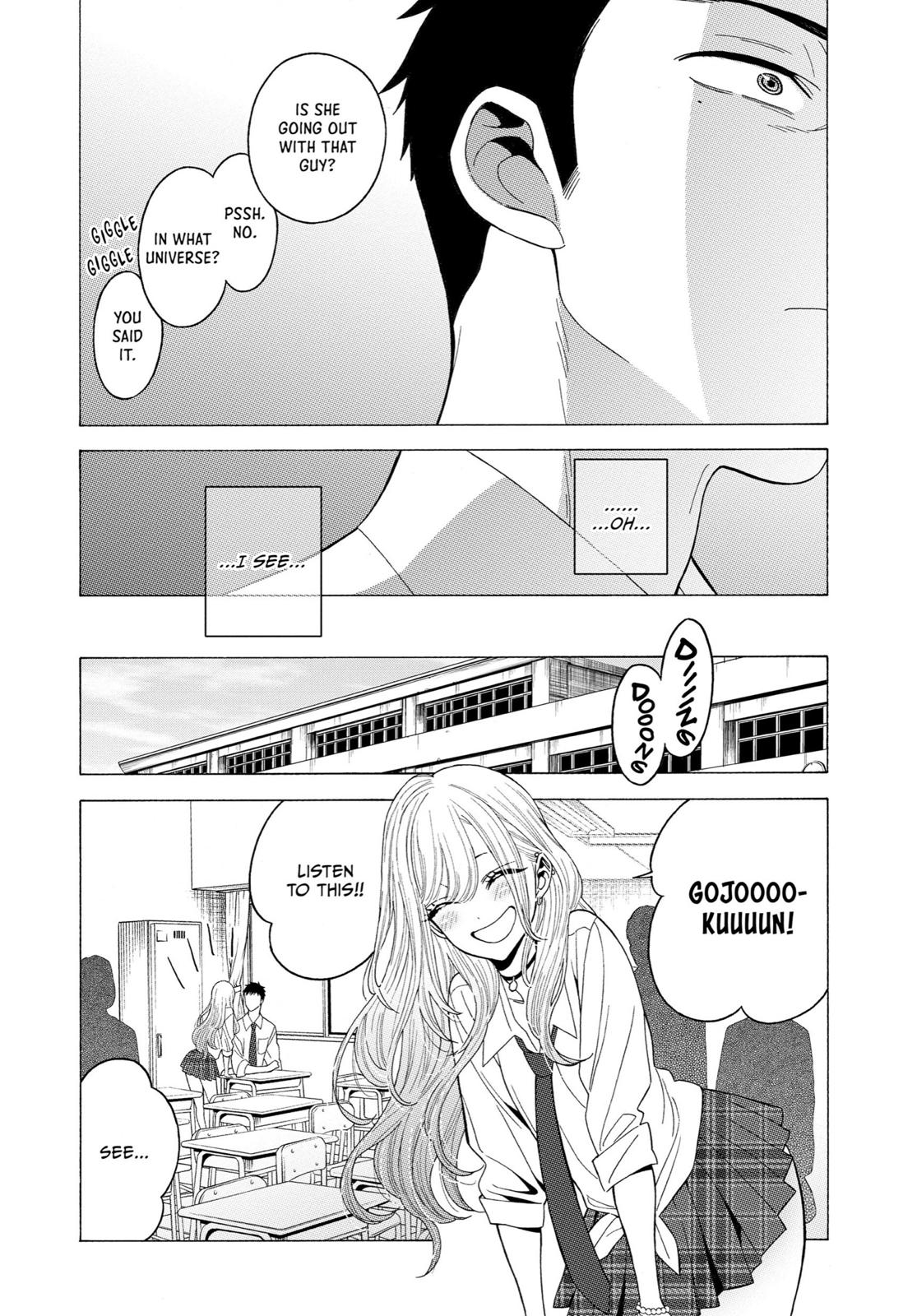 My Dress-Up Darling XOXO! Chapter 5 - Page 12