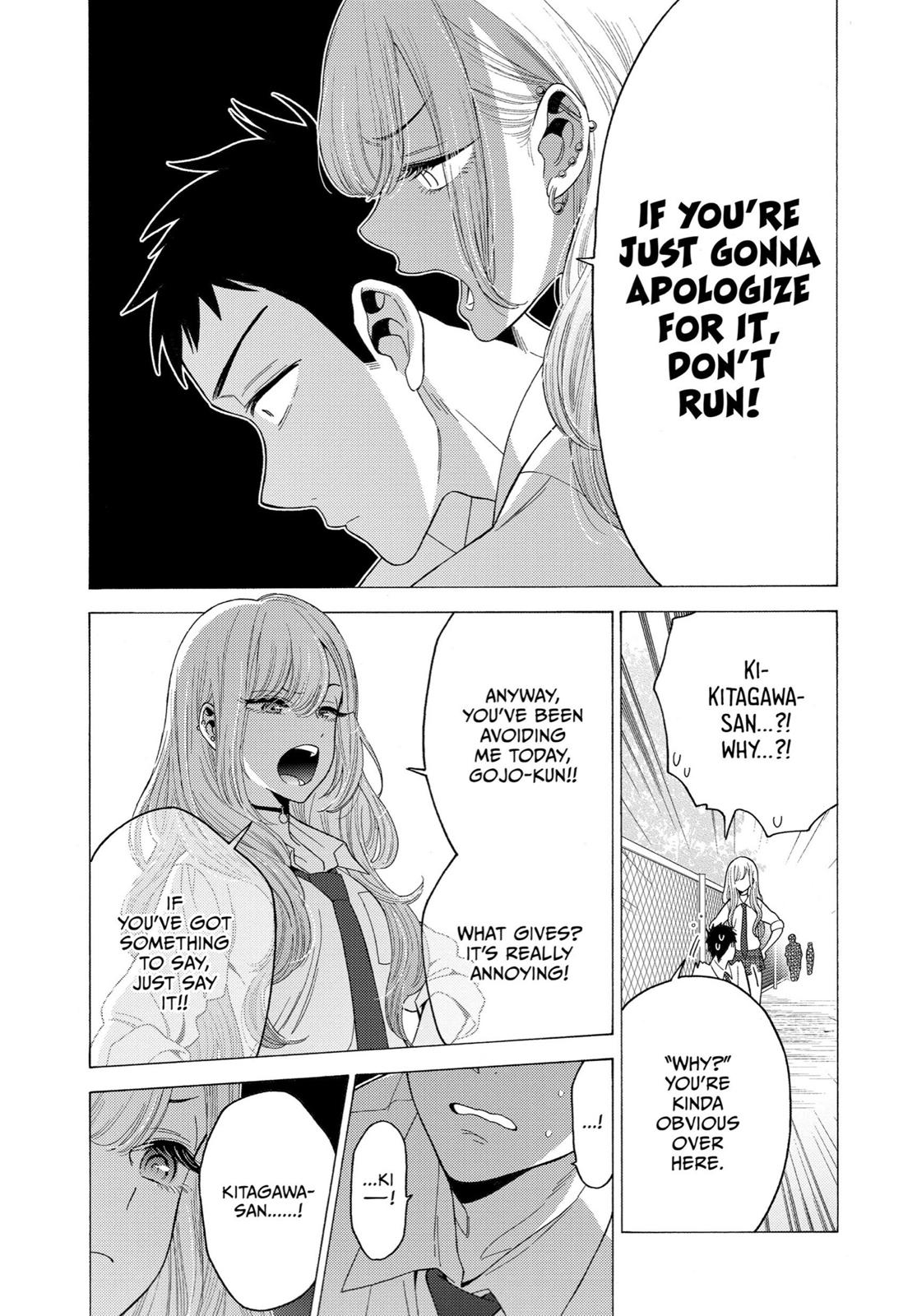 My Dress-Up Darling XOXO! Chapter 5 - Page 17