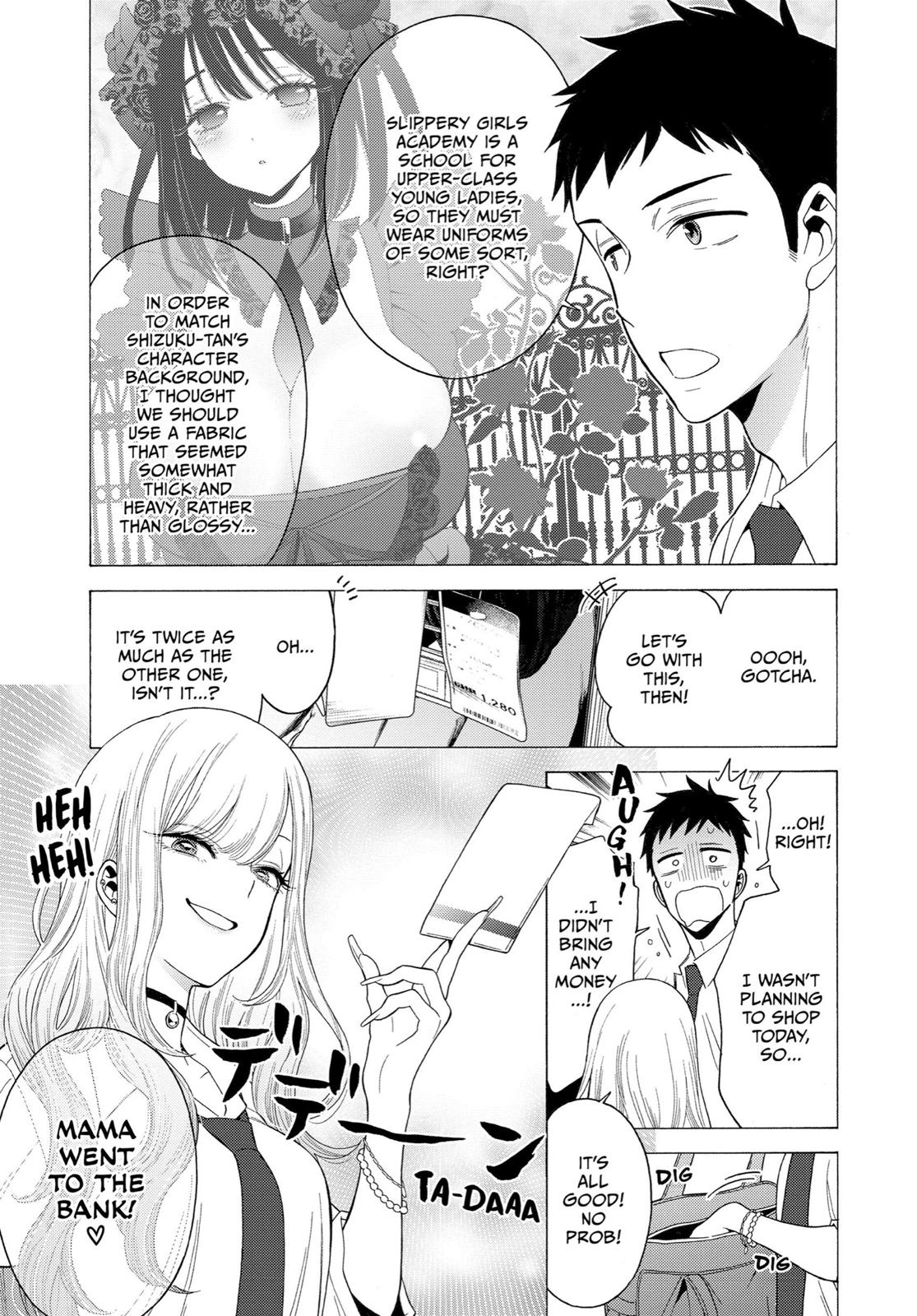 My Dress-Up Darling XOXO! Chapter 6 - Page 6