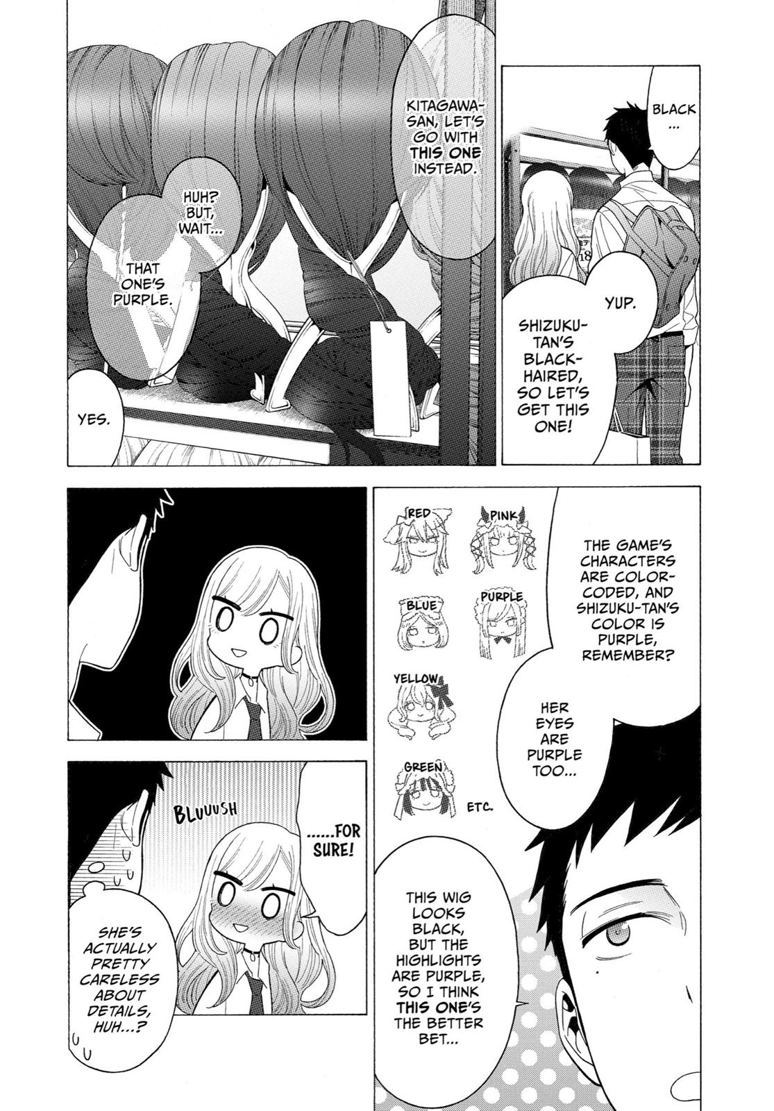 My Dress-Up Darling XOXO! Chapter 6 - Page 11