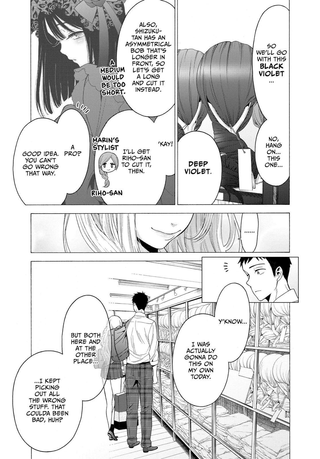 My Dress-Up Darling XOXO! Chapter 6 - Page 12