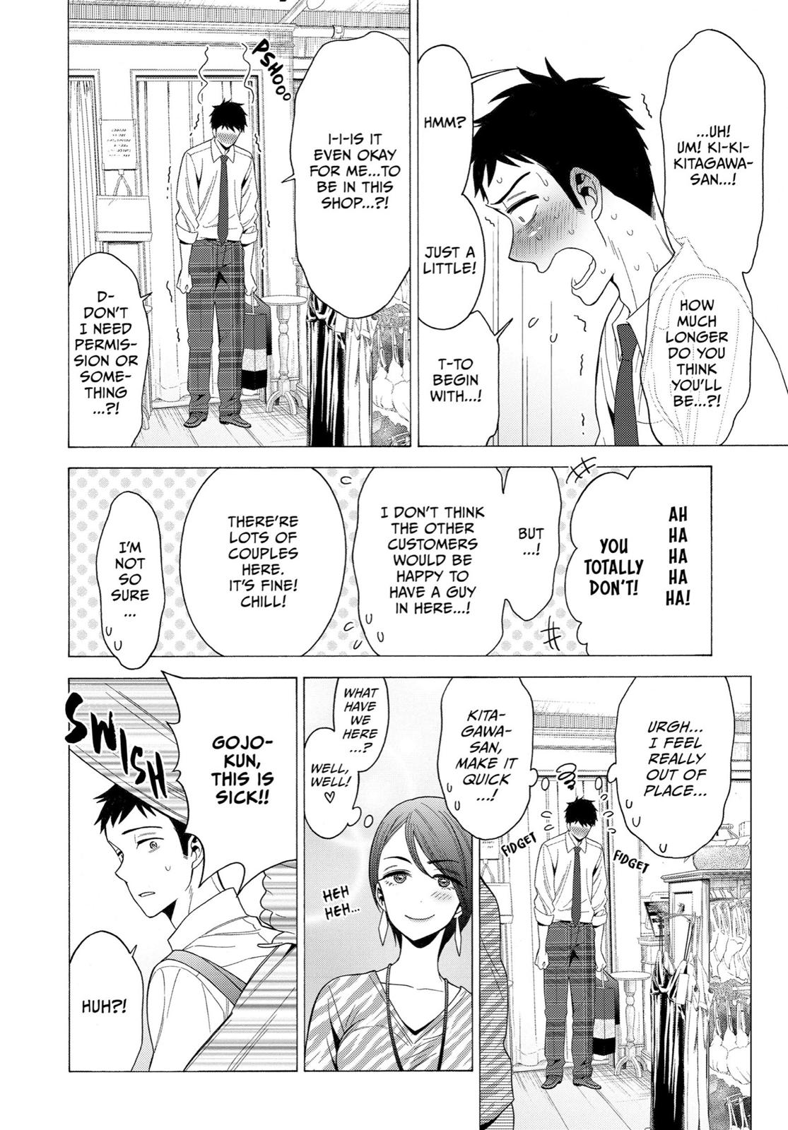 My Dress-Up Darling XOXO! Chapter 6 - Page 17