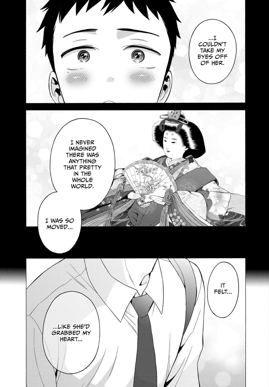 My Dress-Up Darling XOXO! Chapter 7 - Page 9