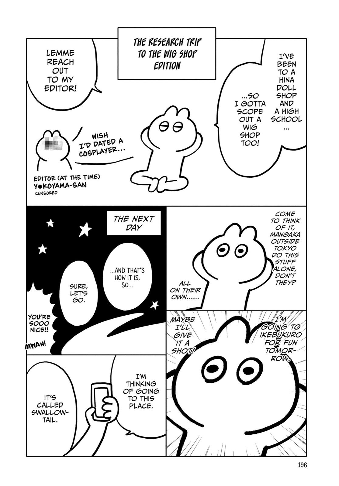 My Dress-Up Darling XOXO! Chapter 7 - Page 24