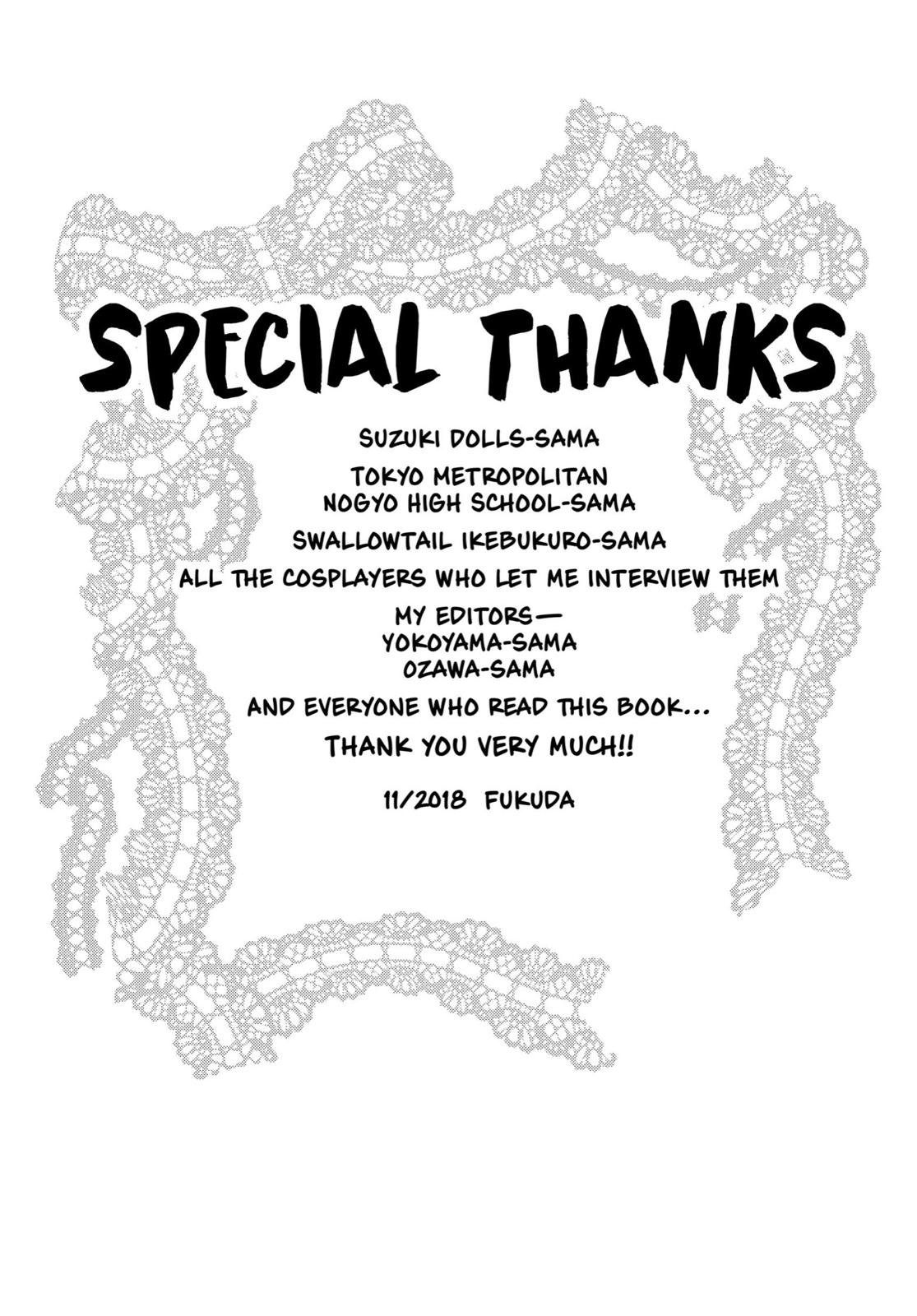 My Dress-Up Darling XOXO! Chapter 7 - Page 28