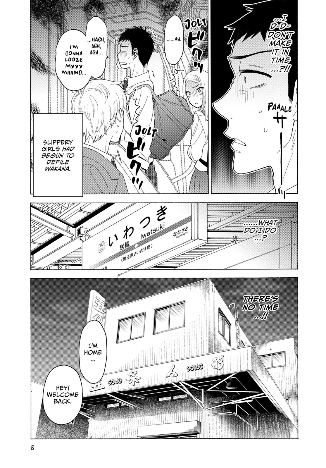 My Dress-Up Darling XOXO! Chapter 8 - Page 6