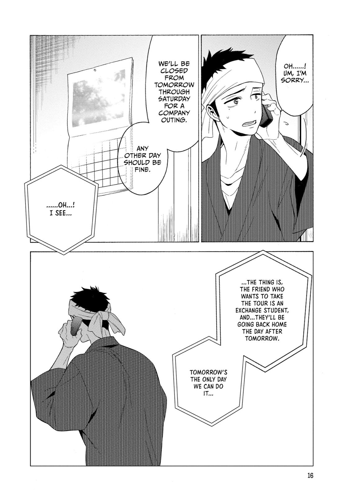 My Dress-Up Darling XOXO! Chapter 8 - Page 17