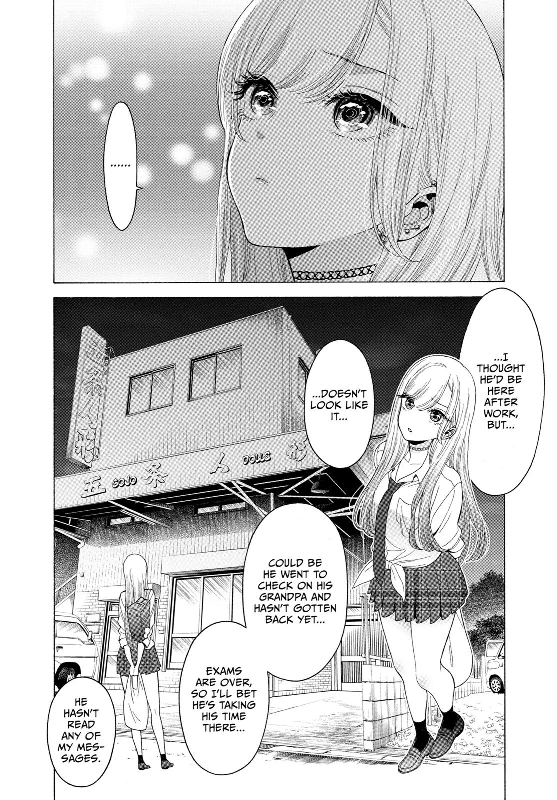 My Dress-Up Darling XOXO! Chapter 8 - Page 21