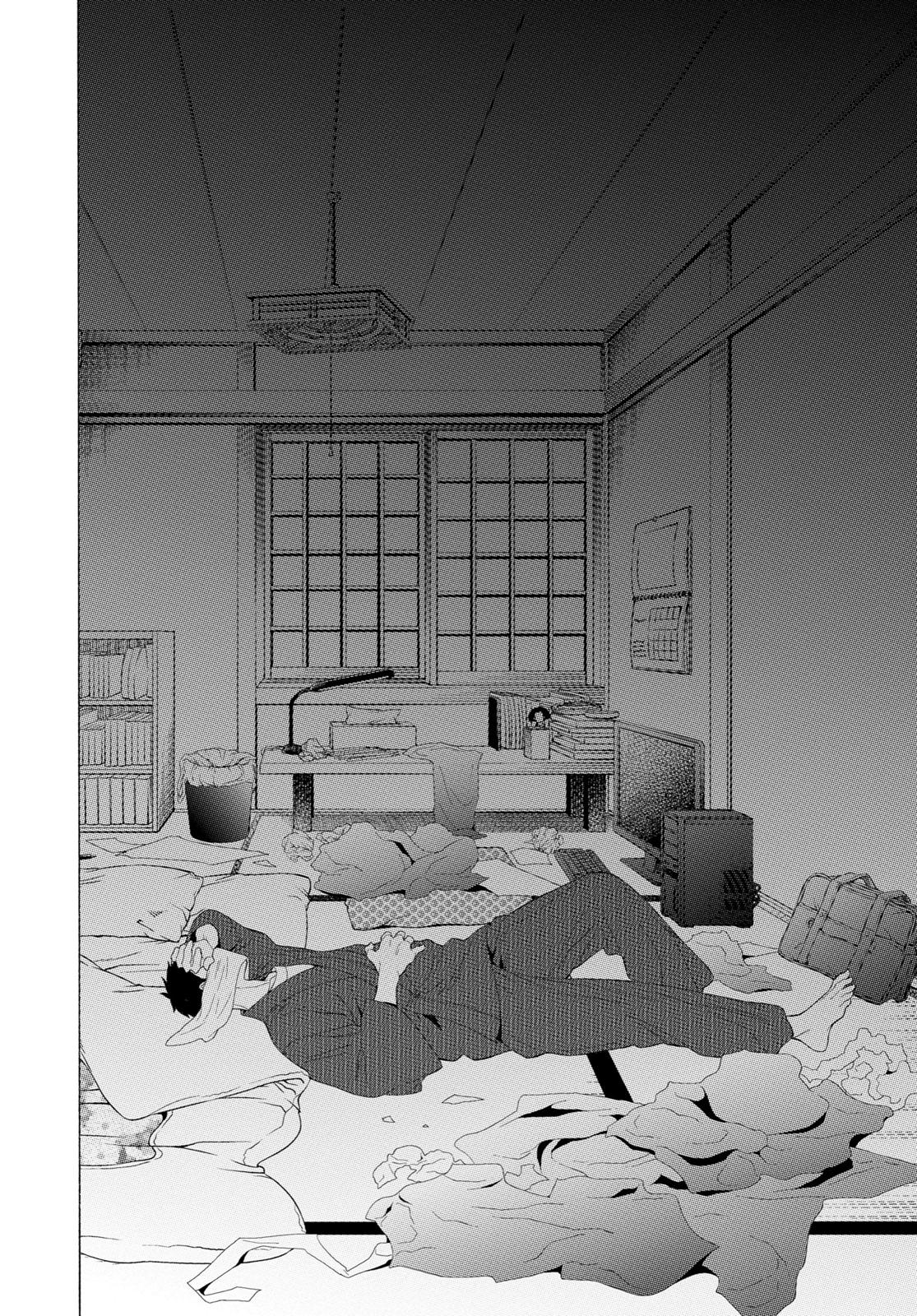 My Dress-Up Darling XOXO! Chapter 8 - Page 23