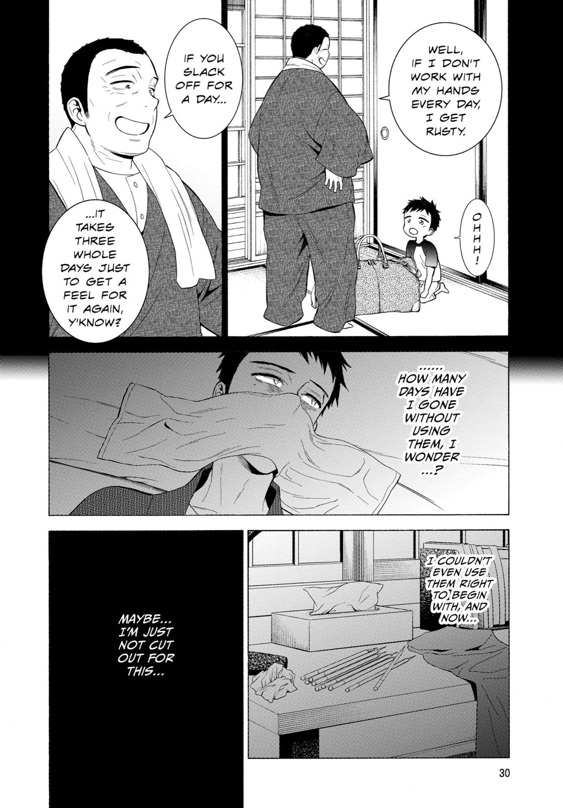 My Dress-Up Darling XOXO! Chapter 9 - Page 6