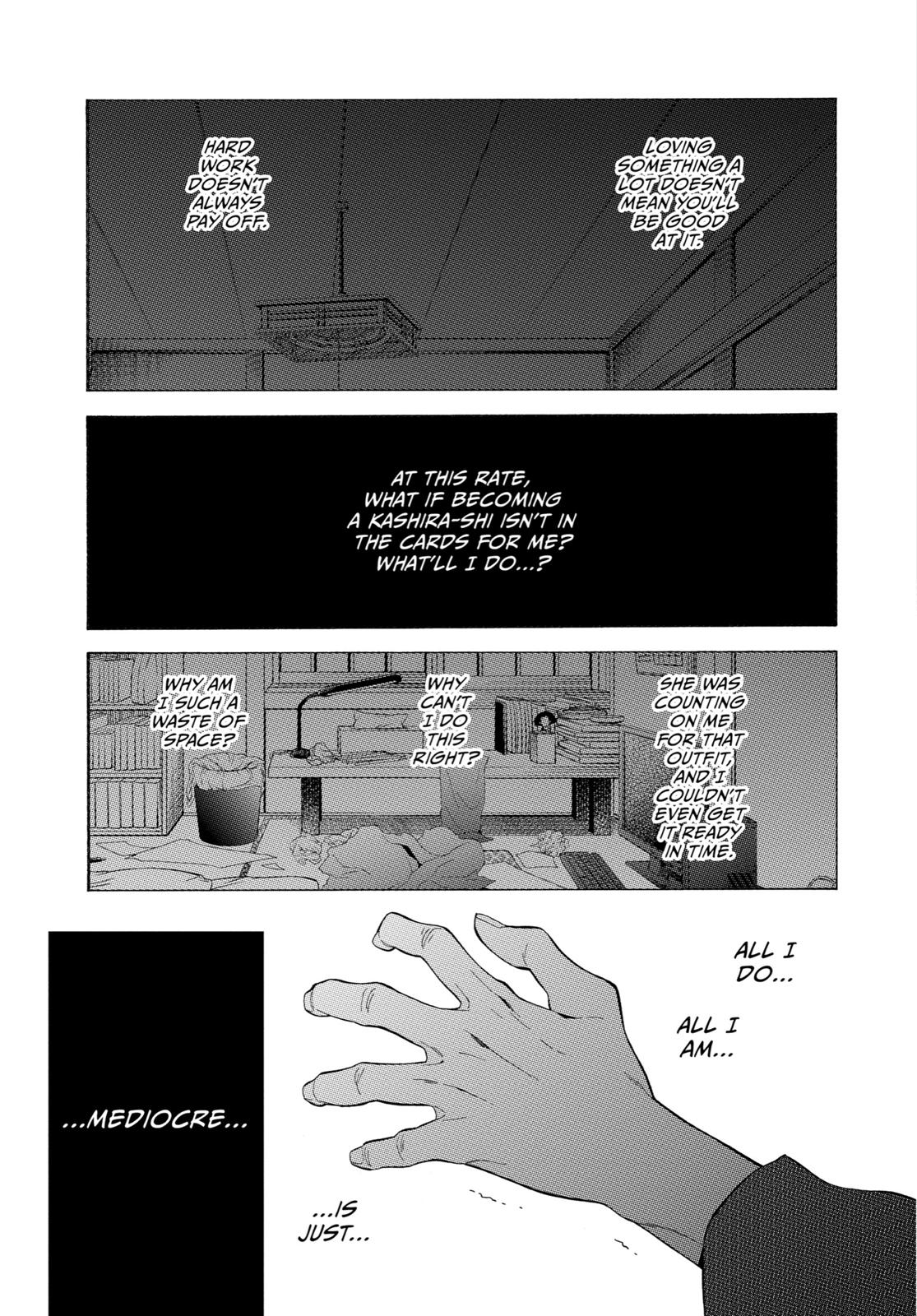 My Dress-Up Darling XOXO! Chapter 9 - Page 7