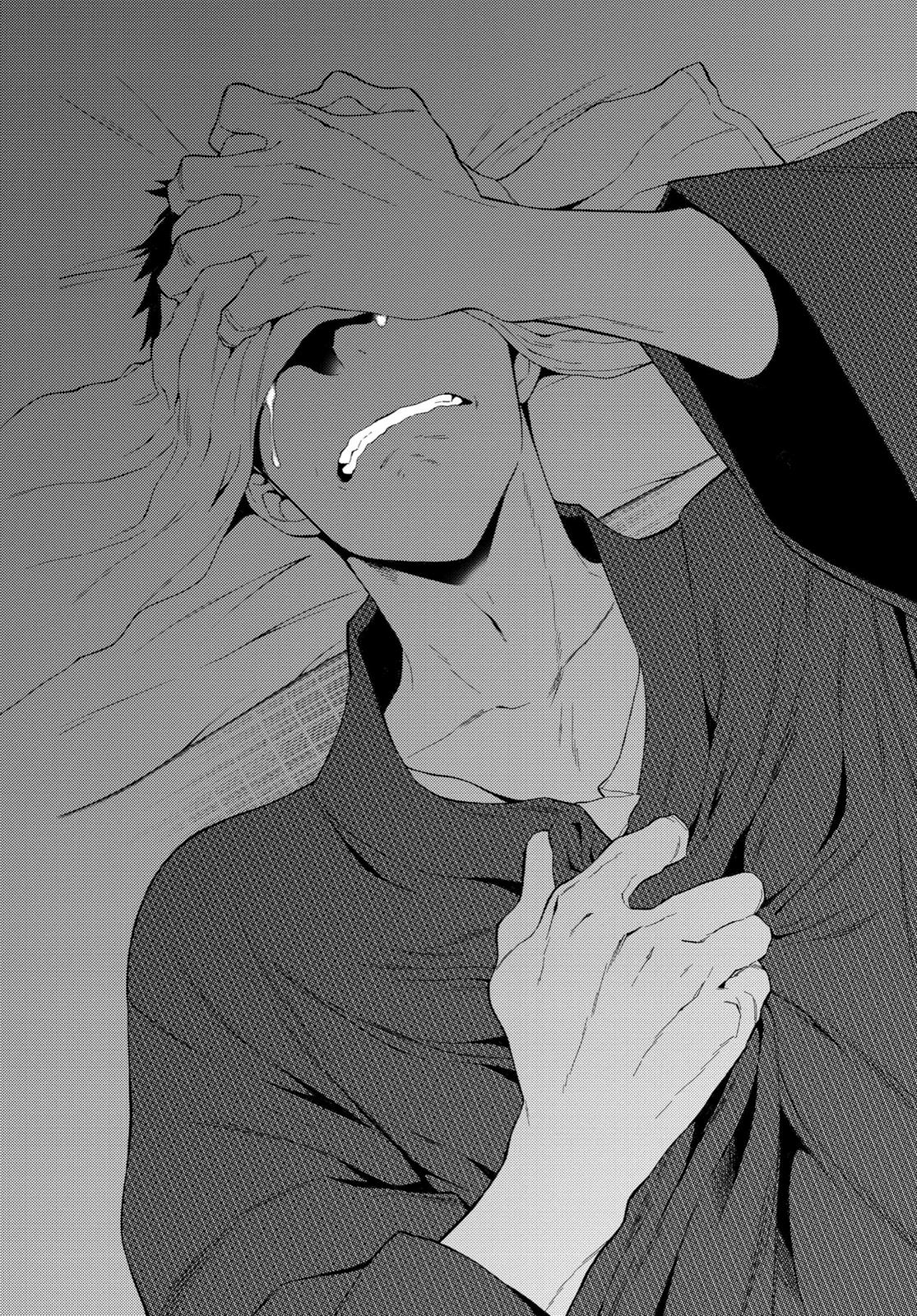 My Dress-Up Darling XOXO! Chapter 9 - Page 8