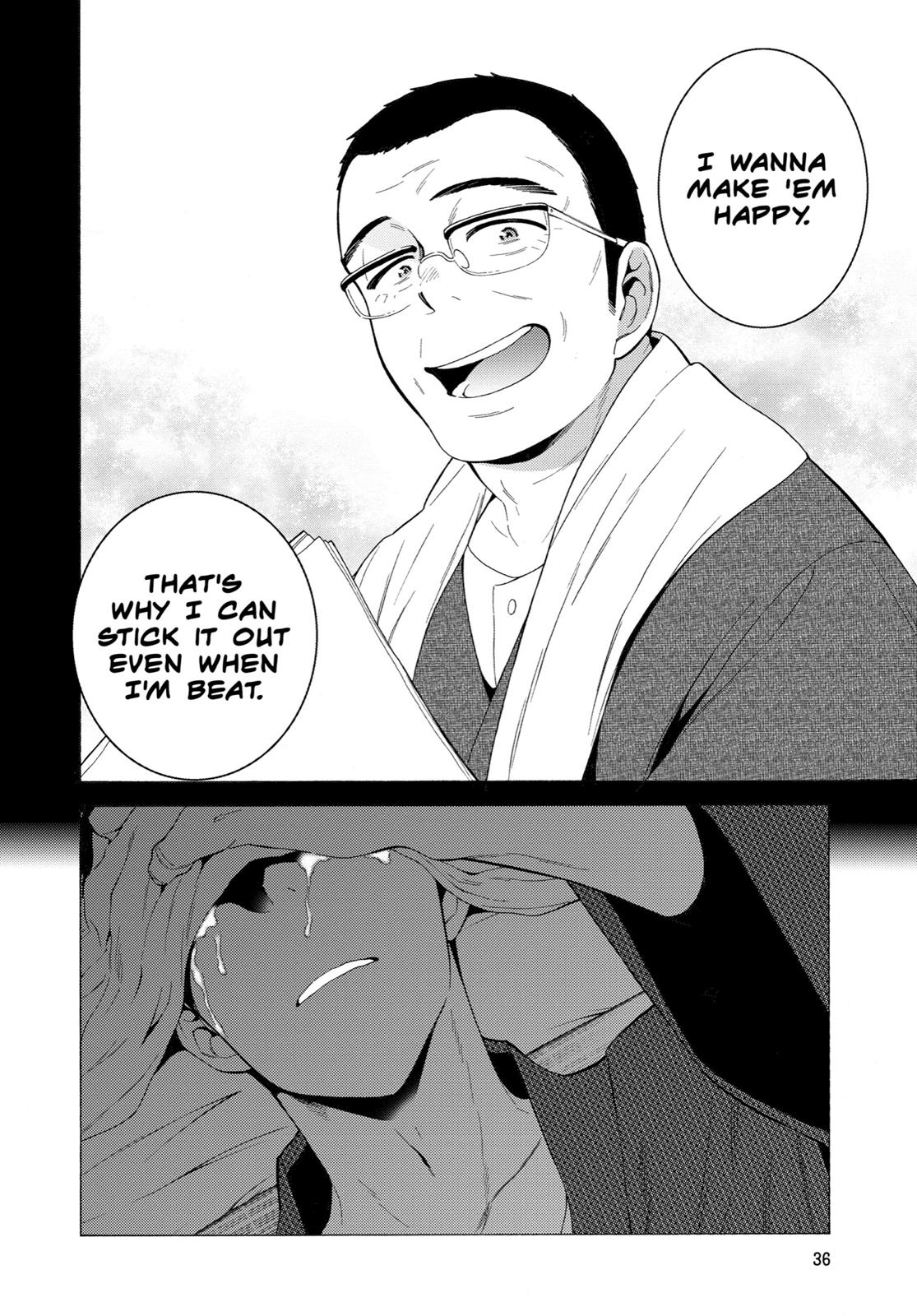 My Dress-Up Darling XOXO! Chapter 9 - Page 12