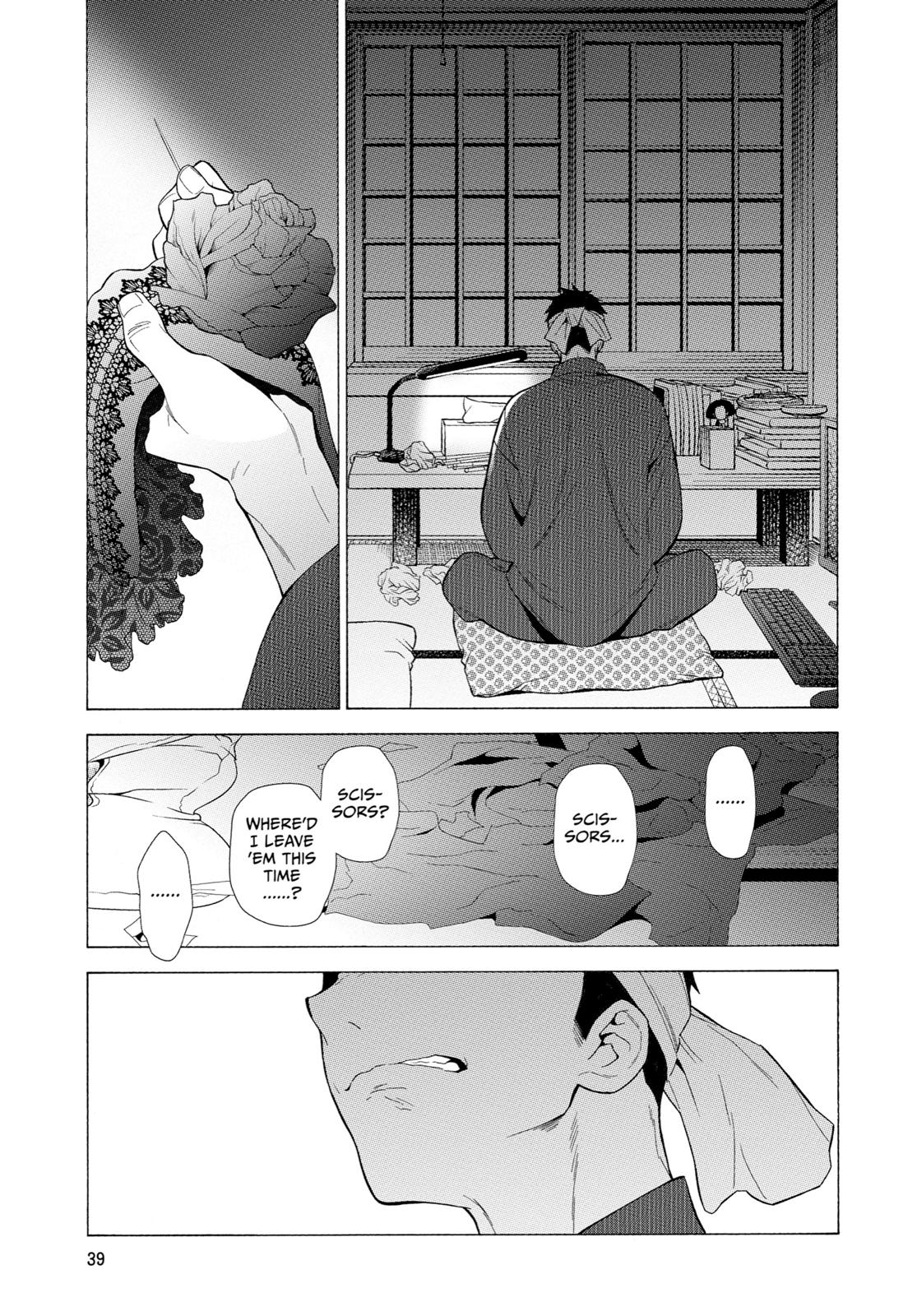 My Dress-Up Darling XOXO! Chapter 9 - Page 15