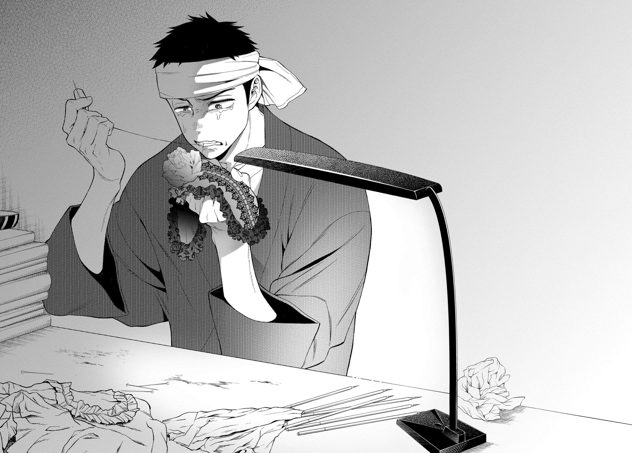 My Dress-Up Darling XOXO! Chapter 9 - Page 16