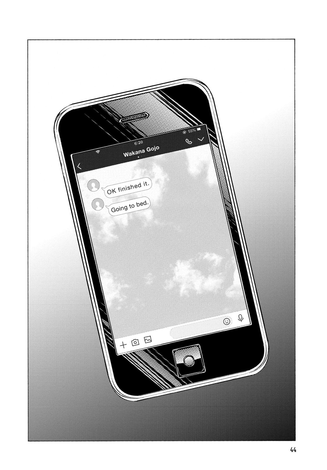 My Dress-Up Darling XOXO! Chapter 9 - Page 19