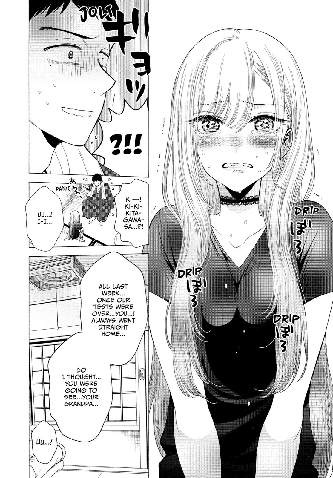 My Dress-Up Darling XOXO! Chapter 10 - Page 6