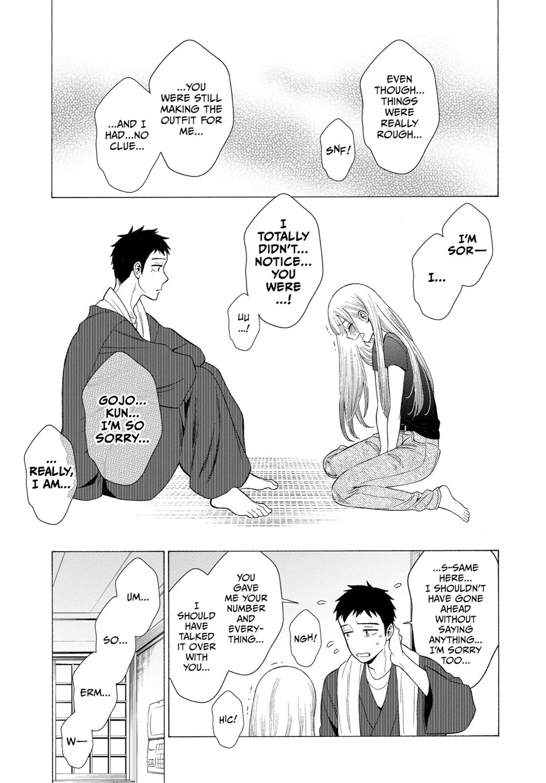 My Dress-Up Darling XOXO! Chapter 10 - Page 7