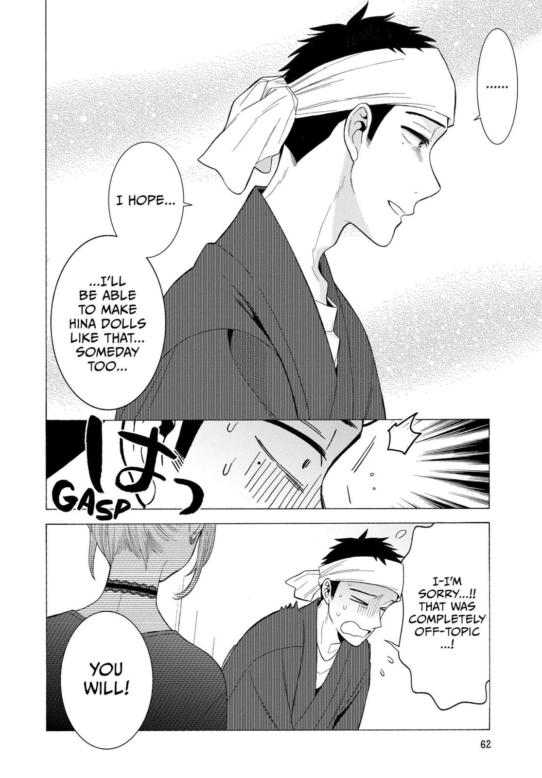 My Dress-Up Darling XOXO! Chapter 10 - Page 16