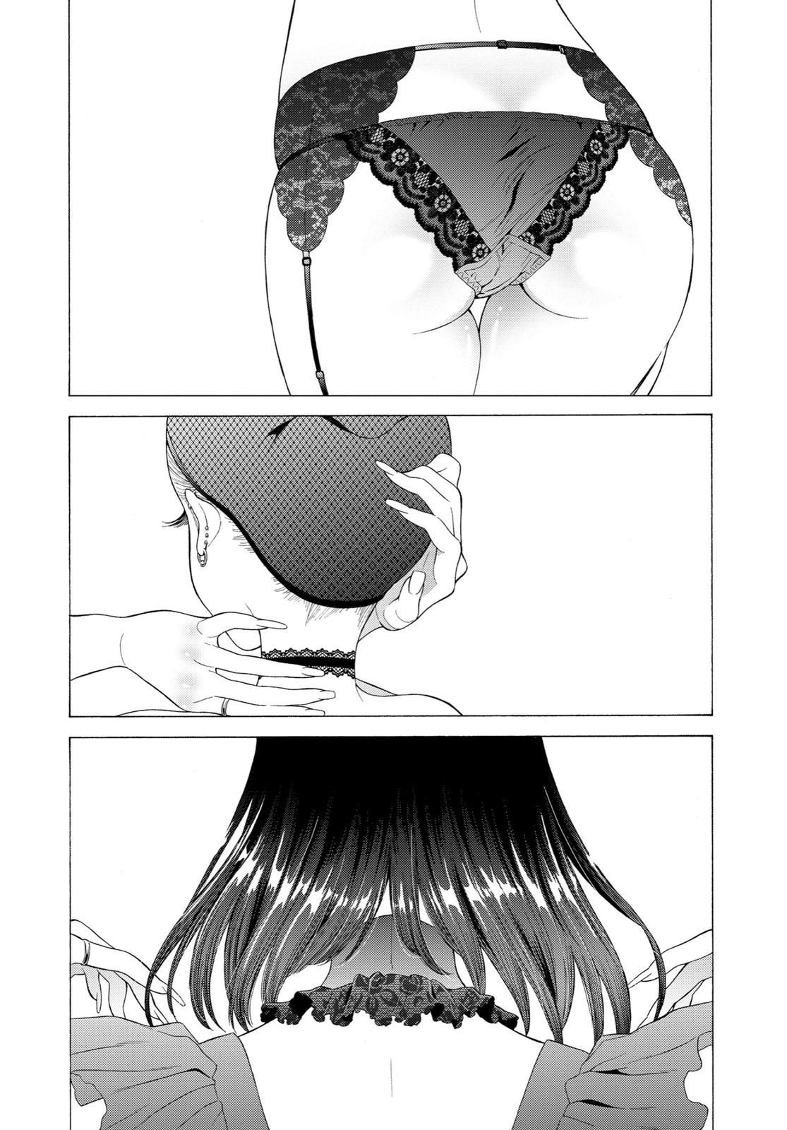 My Dress-Up Darling XOXO! Chapter 10 - Page 22