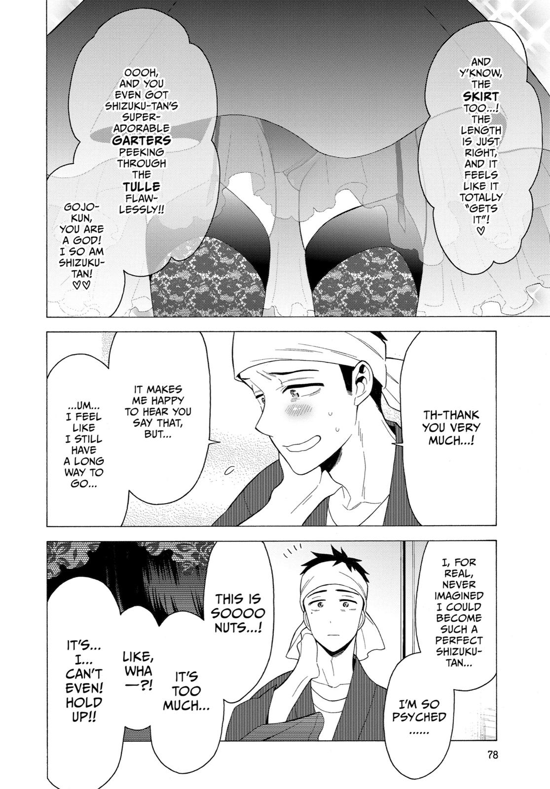 My Dress-Up Darling XOXO! Chapter 11 - Page 8