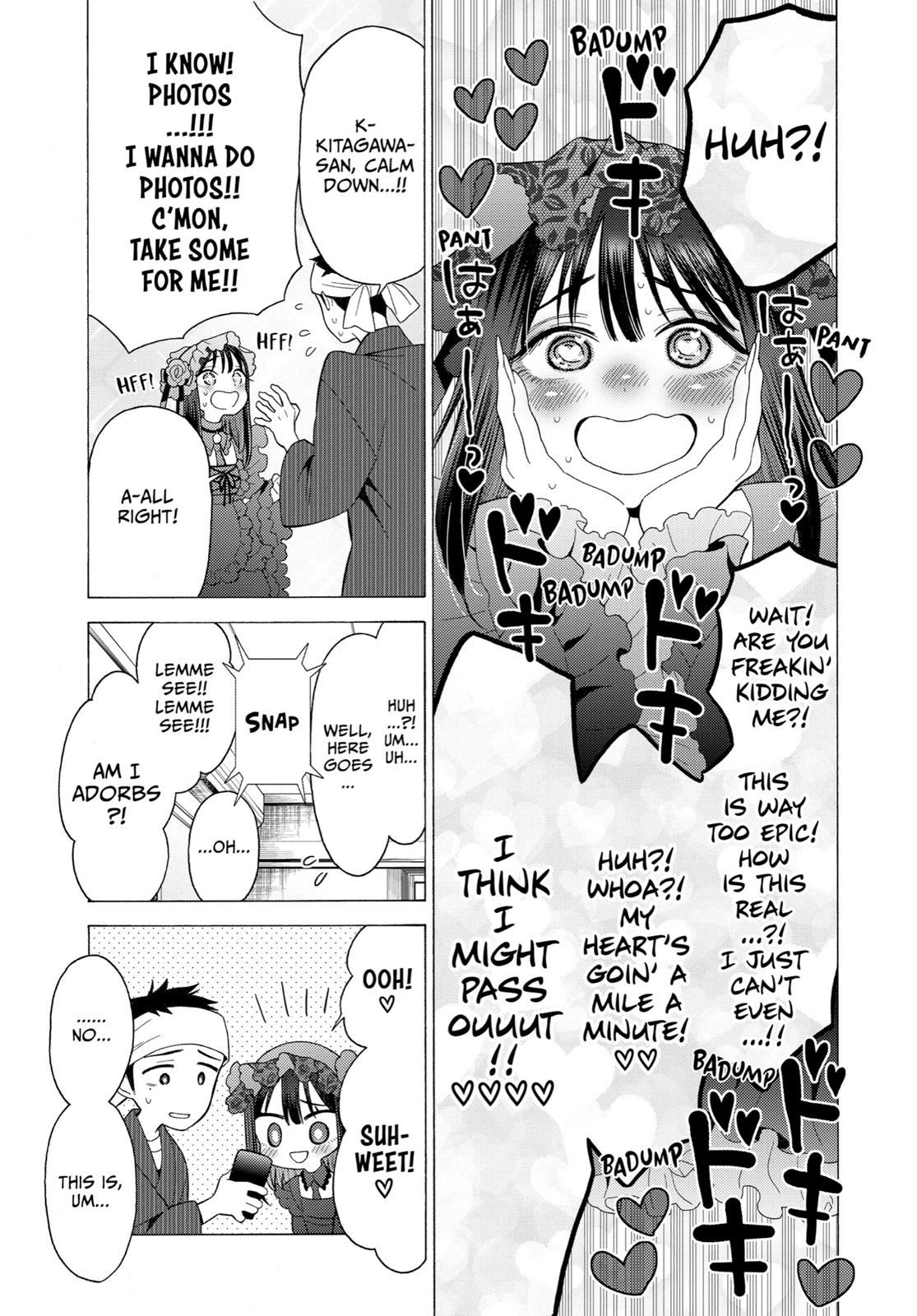 My Dress-Up Darling XOXO! Chapter 11 - Page 9