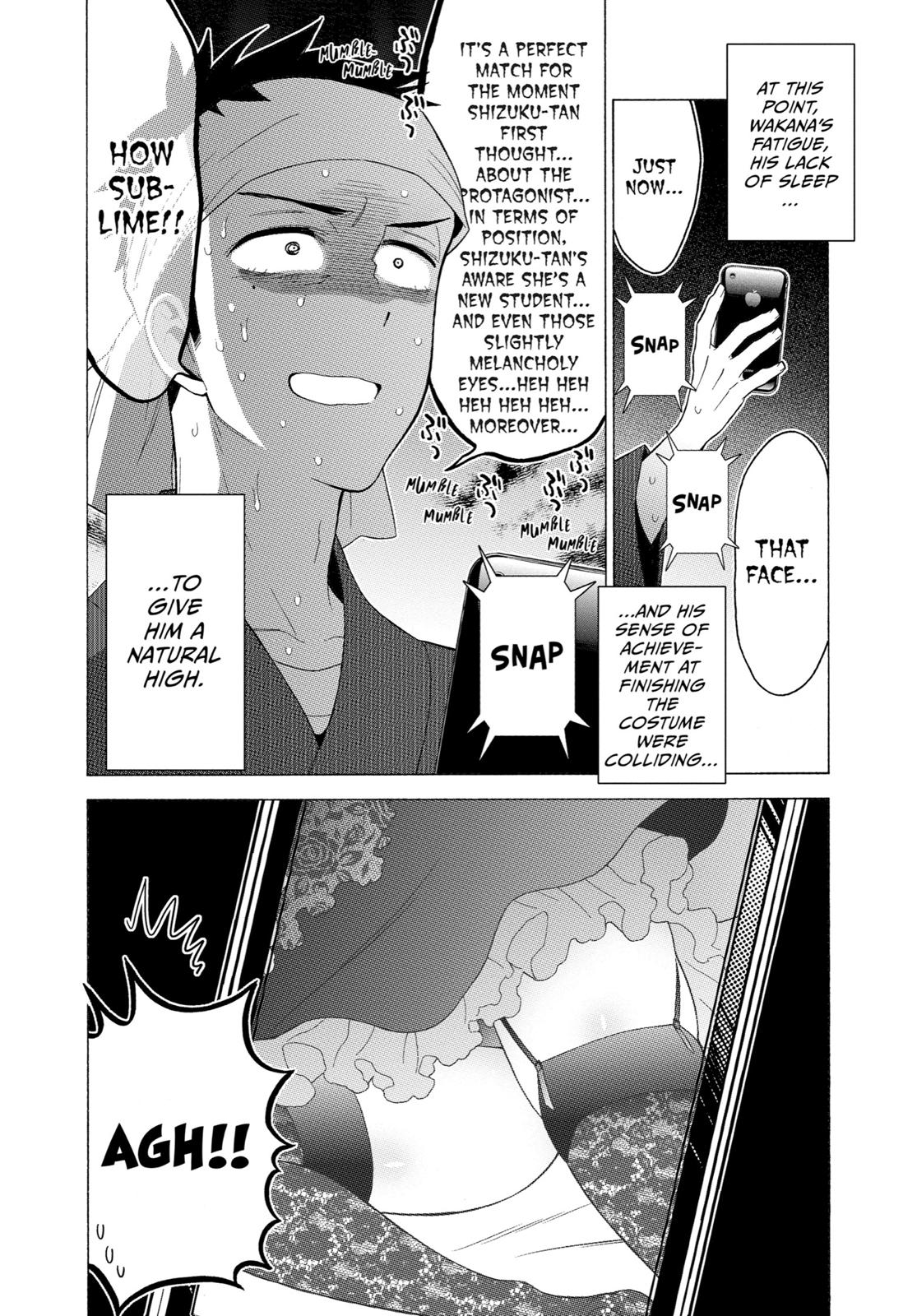 My Dress-Up Darling XOXO! Chapter 11 - Page 16