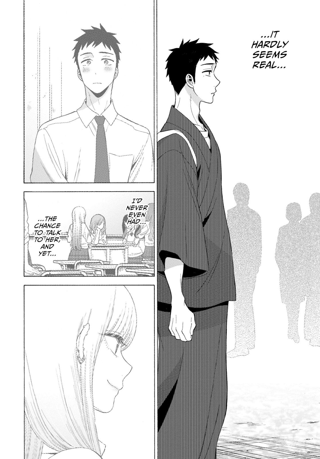 My Dress-Up Darling XOXO! Chapter 12 - Page 15