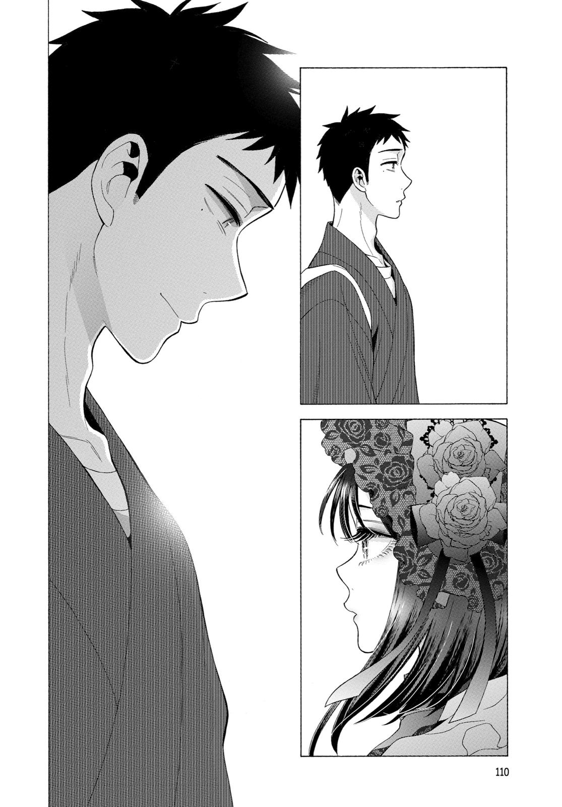 My Dress-Up Darling XOXO! Chapter 12 - Page 17