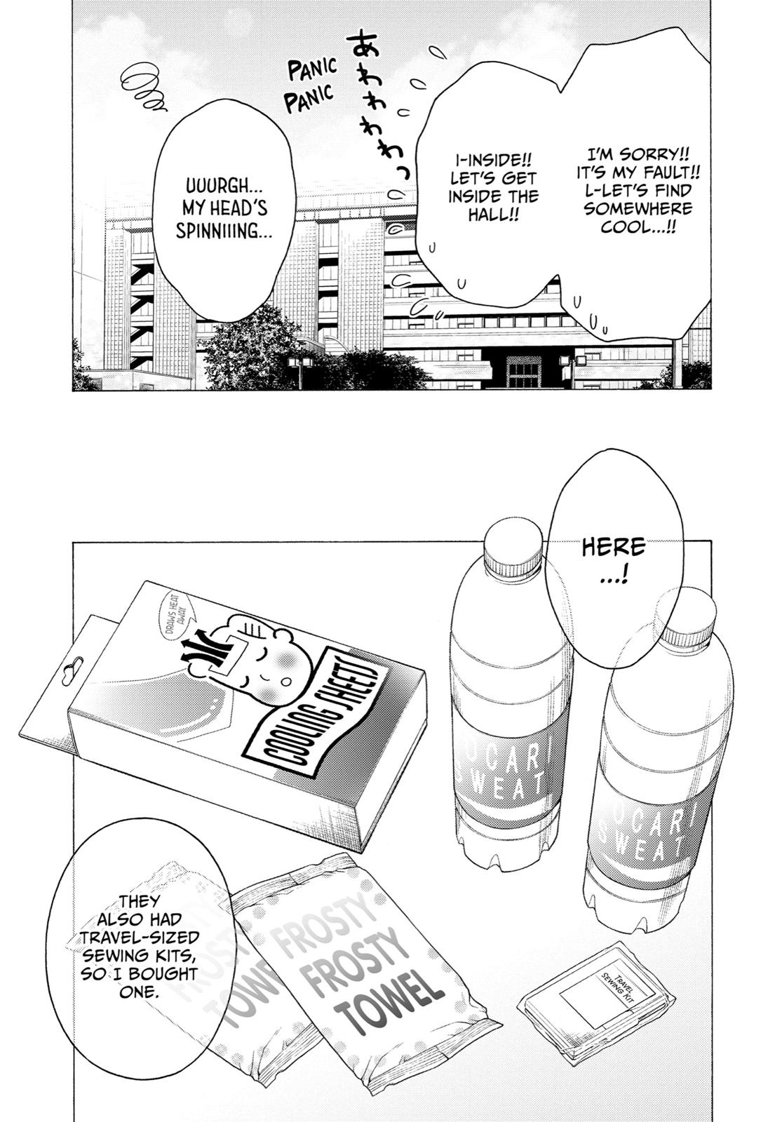 My Dress-Up Darling XOXO! Chapter 13 - Page 6