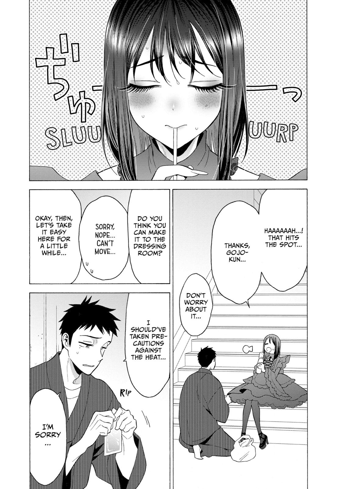 My Dress-Up Darling XOXO! Chapter 13 - Page 7