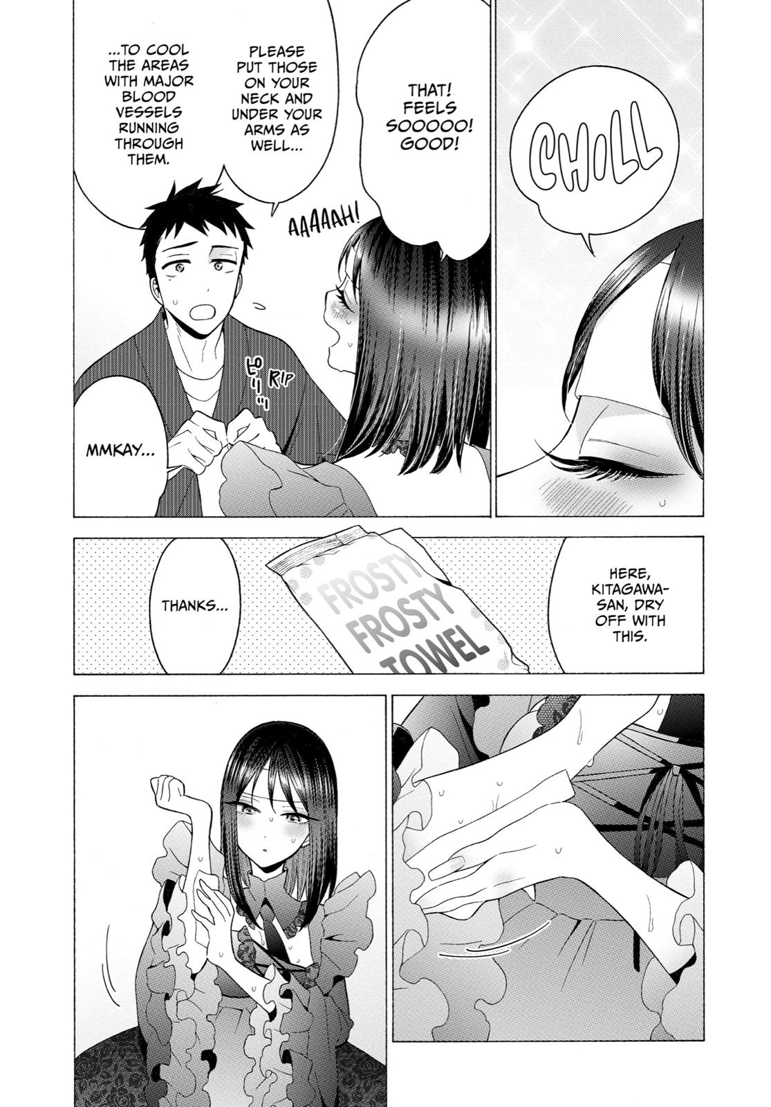 My Dress-Up Darling XOXO! Chapter 13 - Page 8