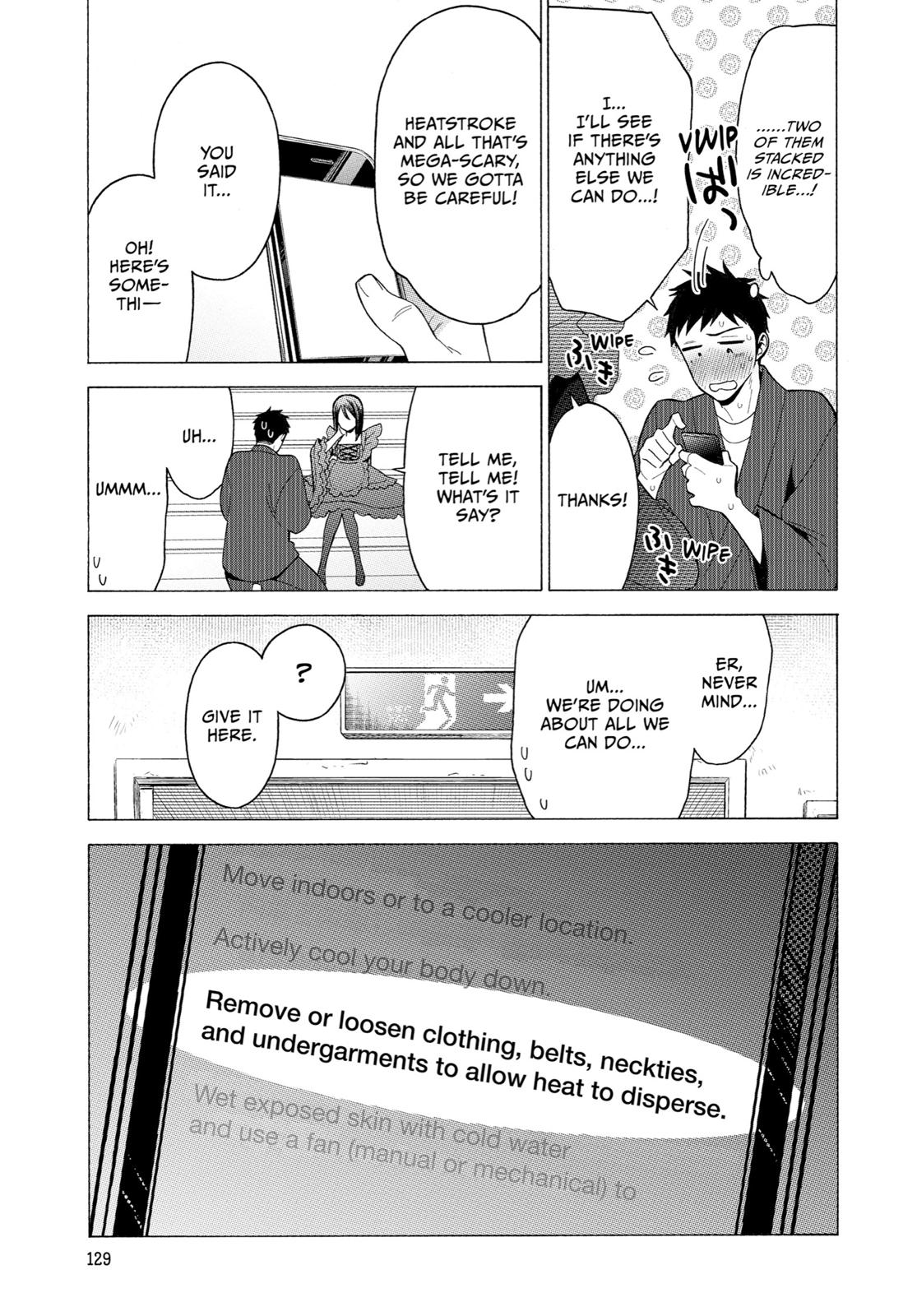 My Dress-Up Darling XOXO! Chapter 13 - Page 10